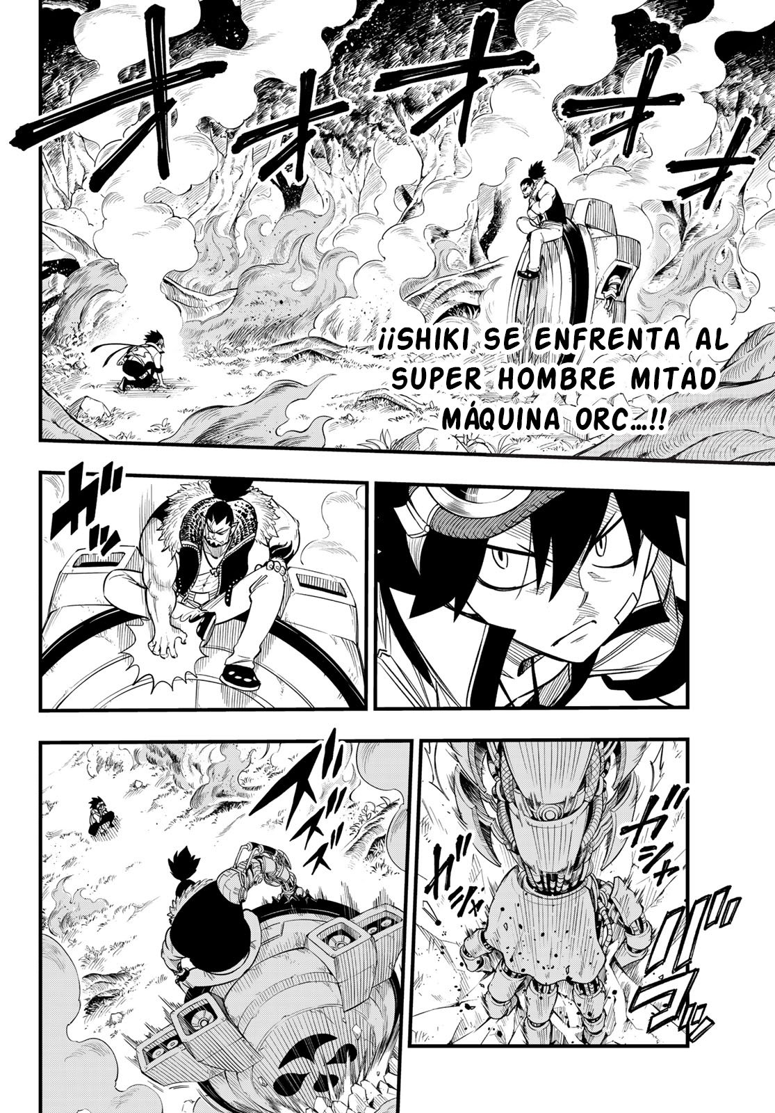Read Edens Zero ES Manga Online