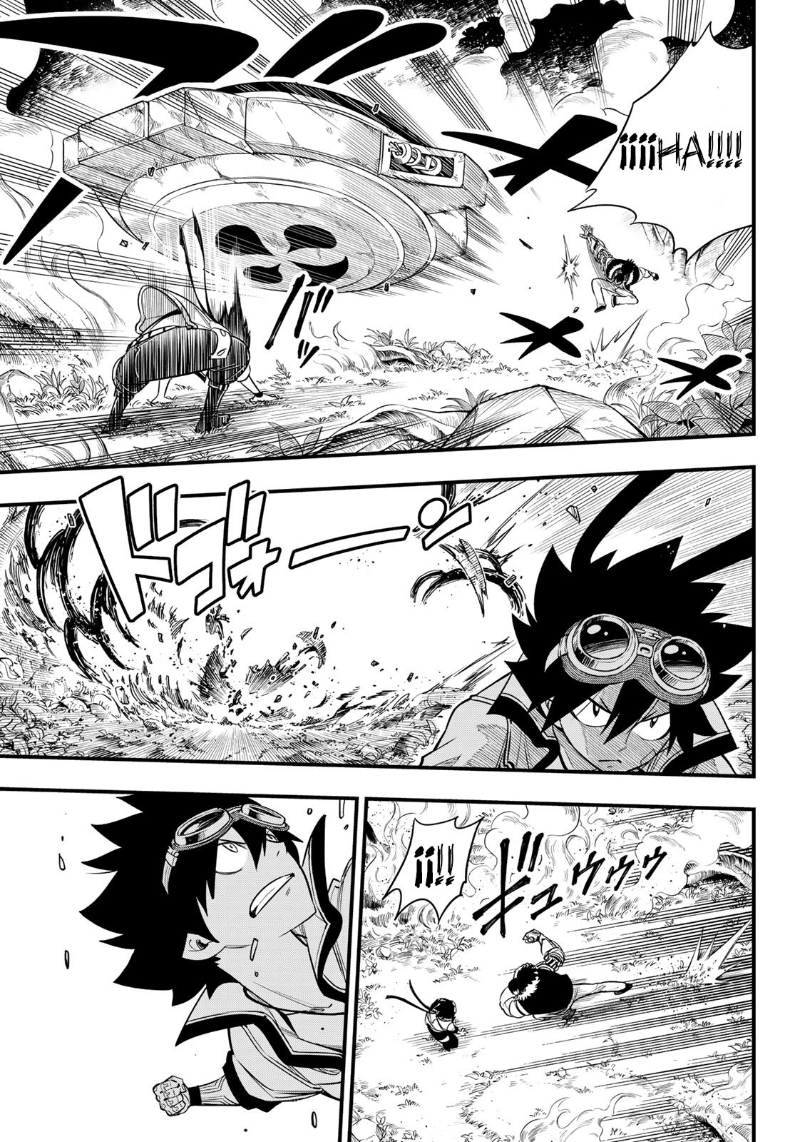 Read Edens Zero ES Manga Online