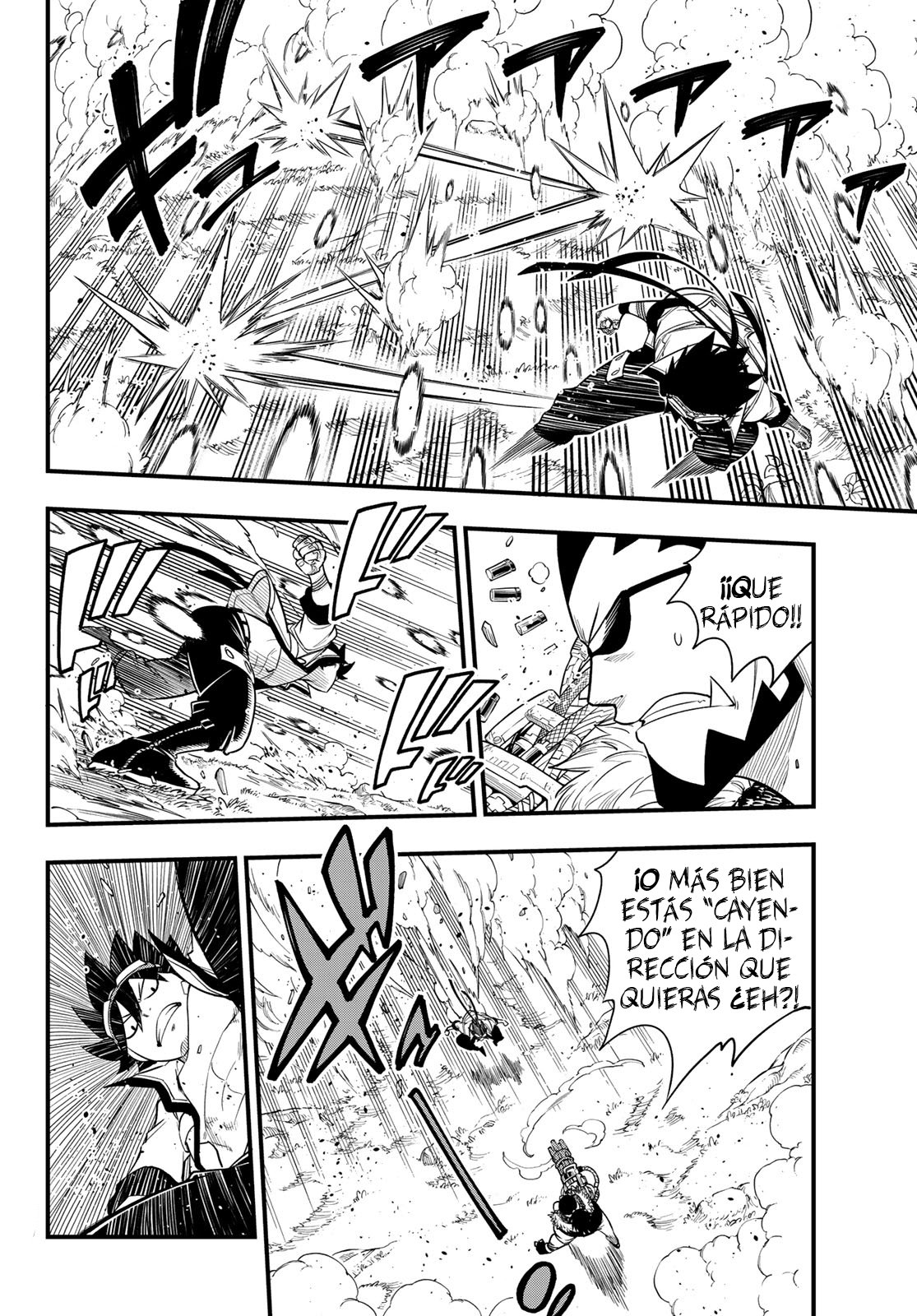 Read Edens Zero ES Manga Online