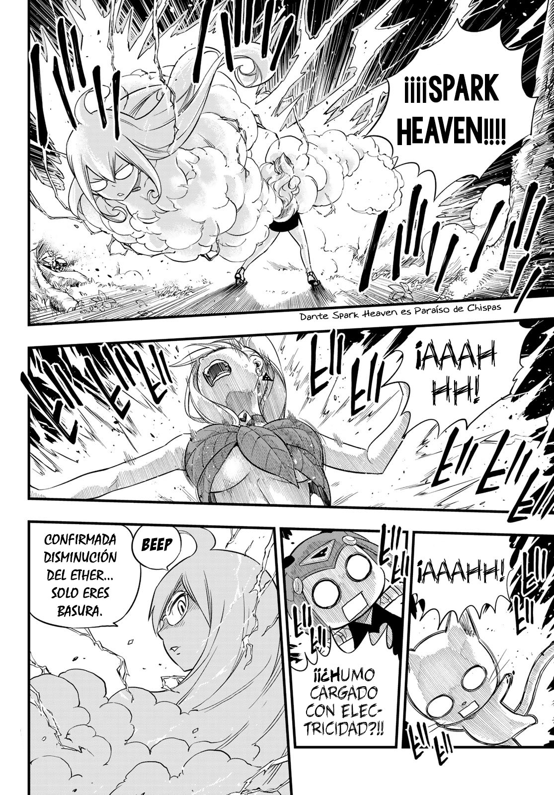 Read Edens Zero ES Manga Online