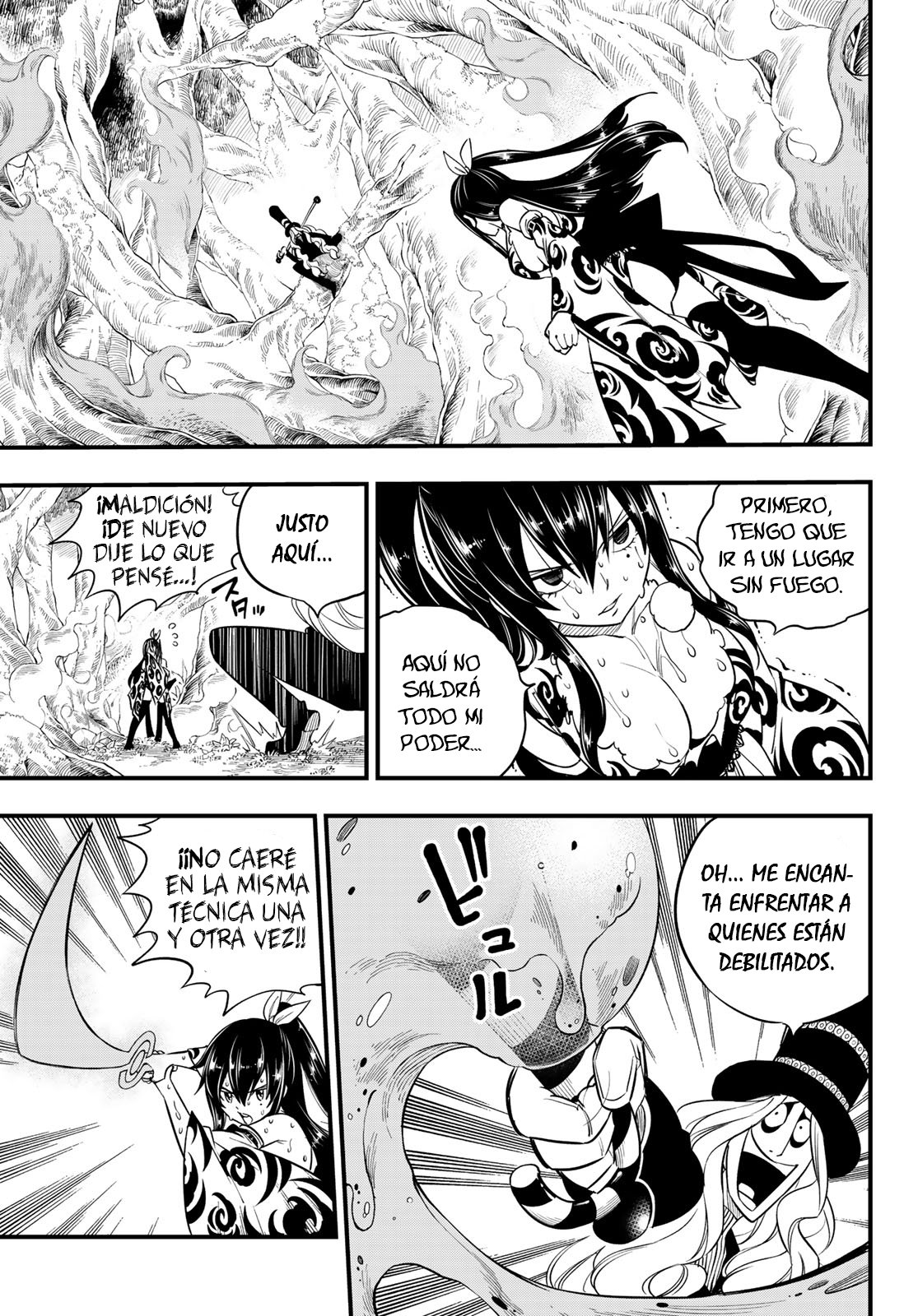 Read Edens Zero ES Manga Online