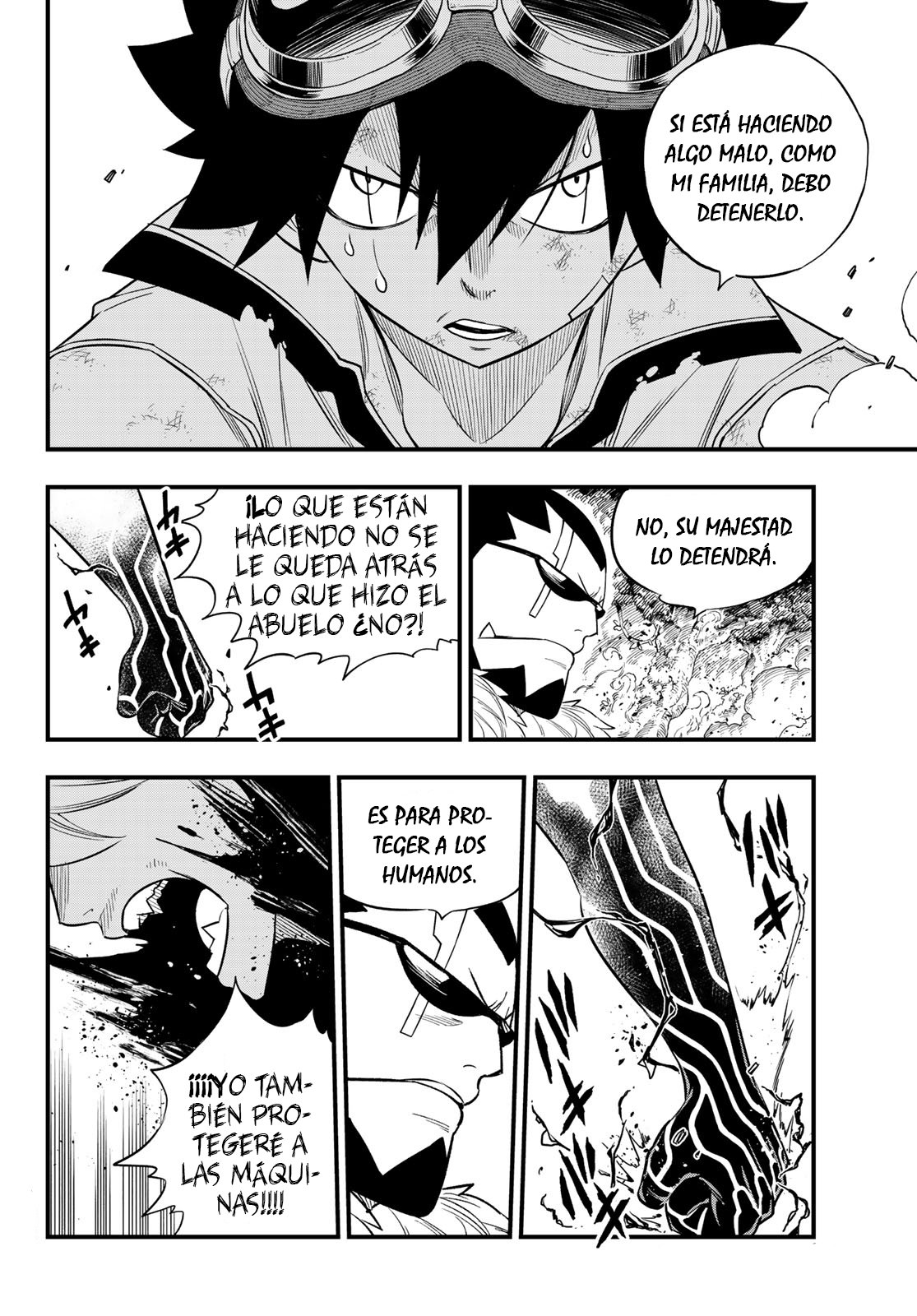 Read Edens Zero ES Manga Online