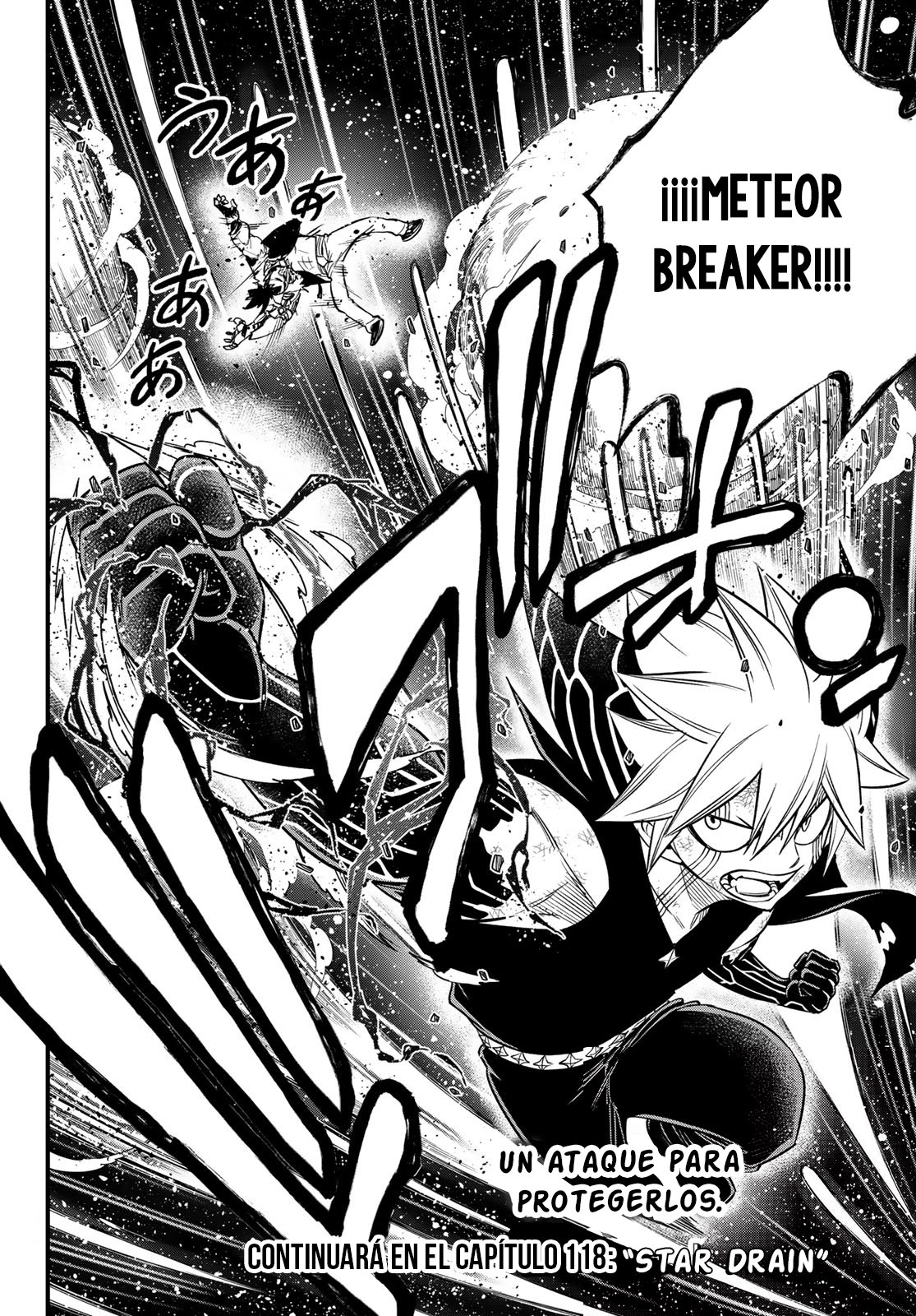 Read Edens Zero ES Manga Online
