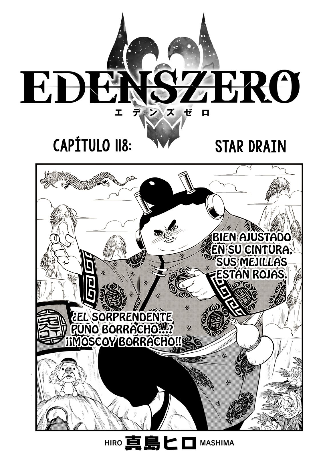 Read Edens Zero ES Manga Online
