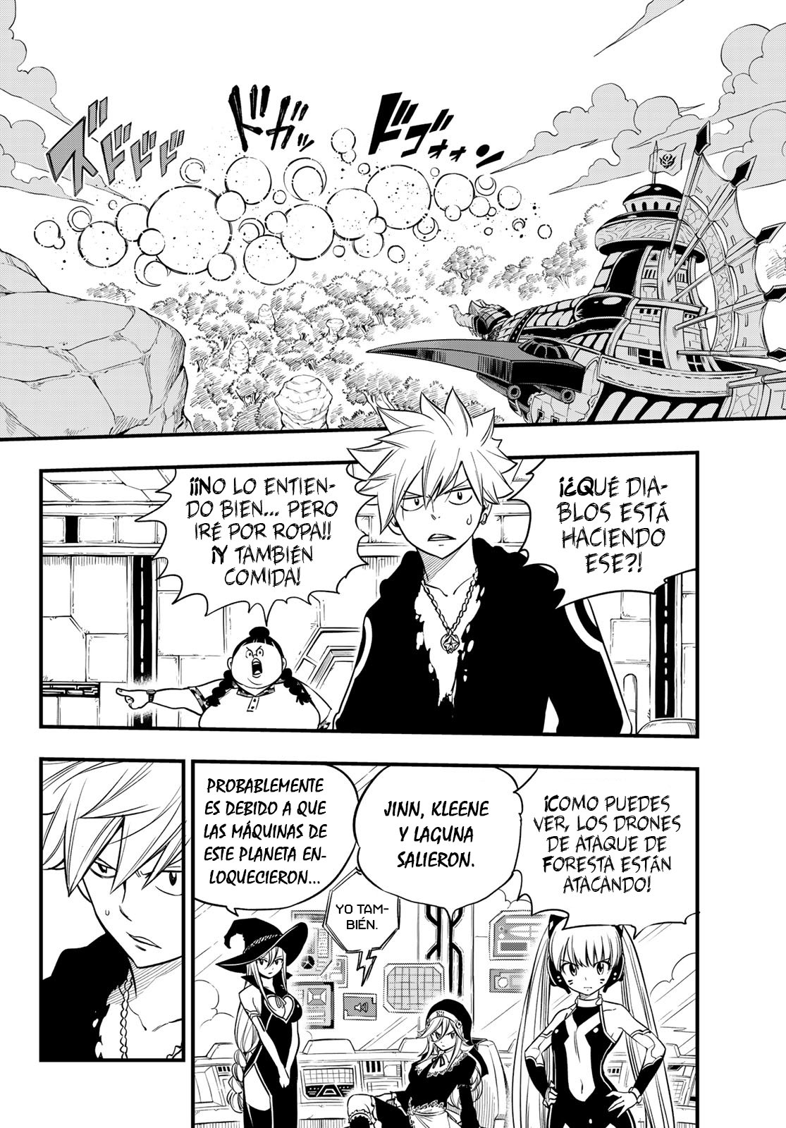 Read Edens Zero ES Manga Online