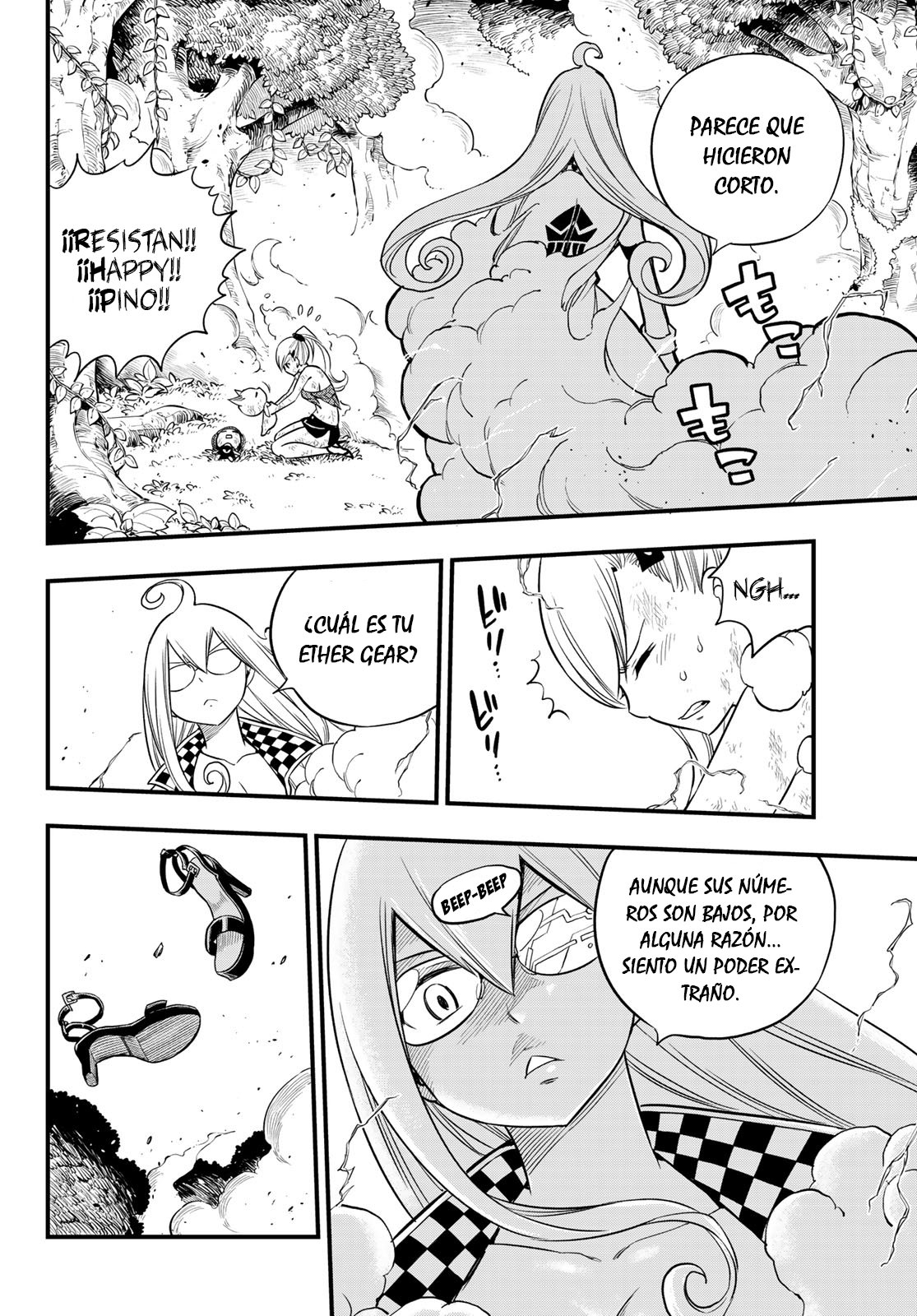 Read Edens Zero ES Manga Online