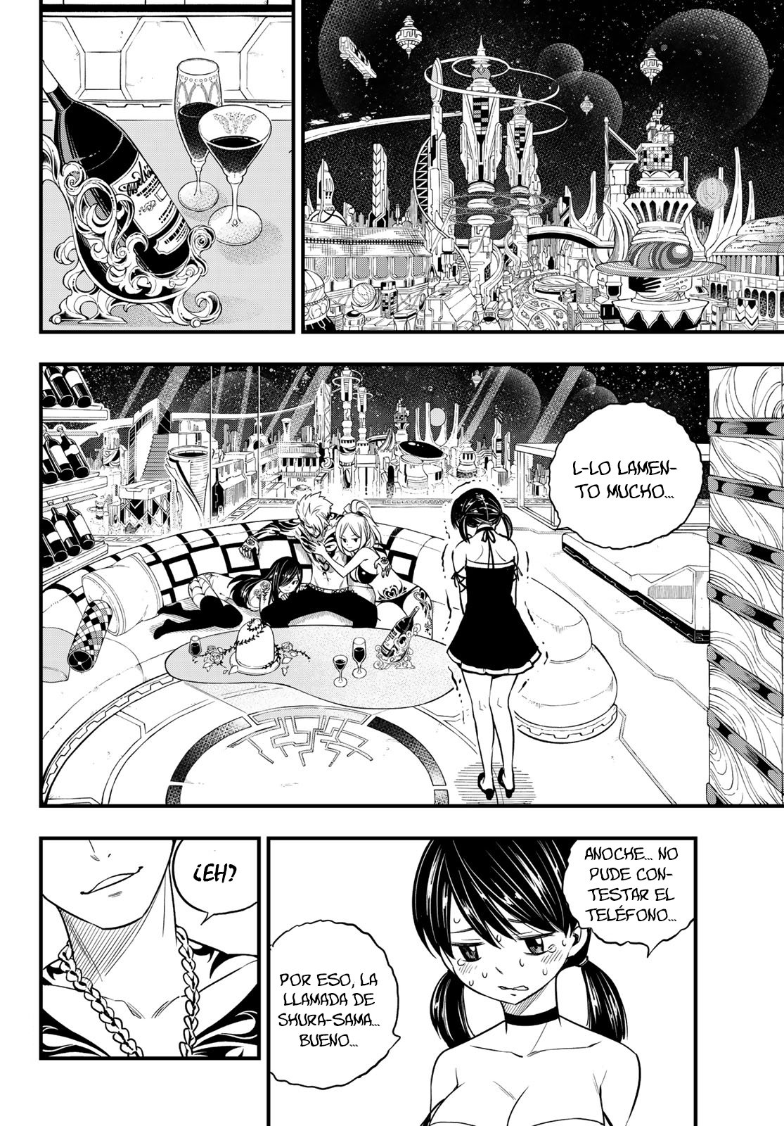 Read Edens Zero ES Manga Online