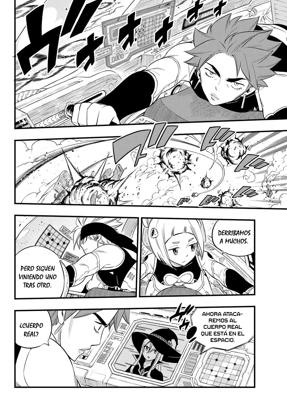 Read Edens Zero ES Manga Online