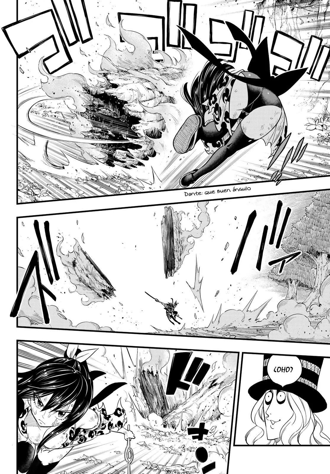 Read Edens Zero ES Manga Online