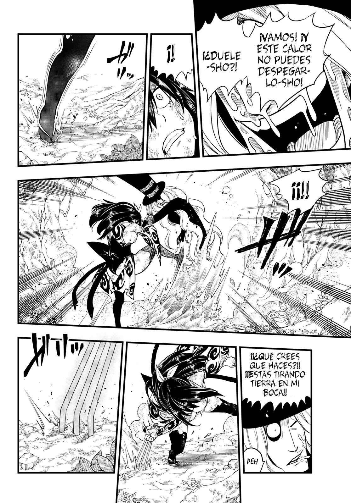 Read Edens Zero ES Manga Online