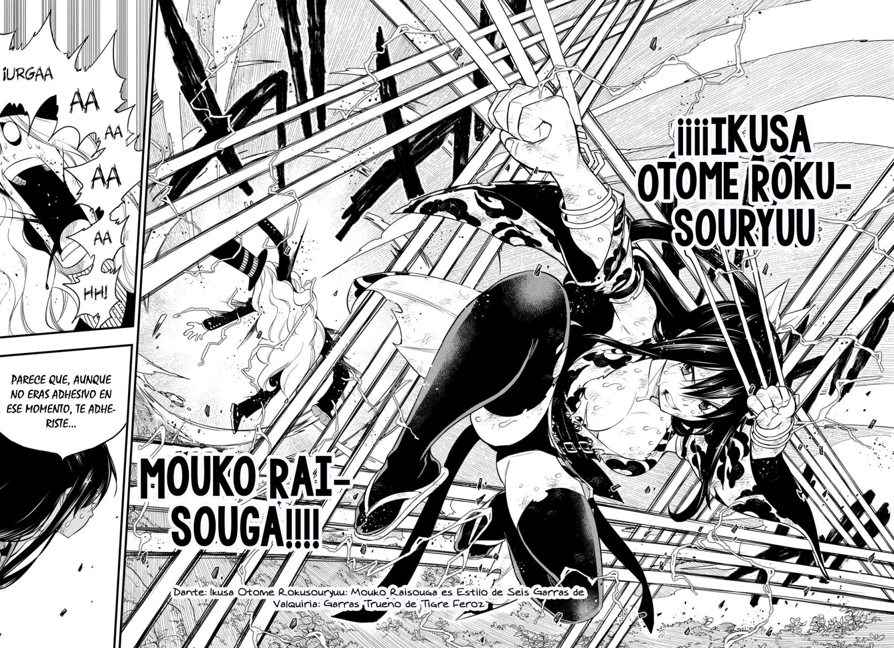 Read Edens Zero ES Manga Online