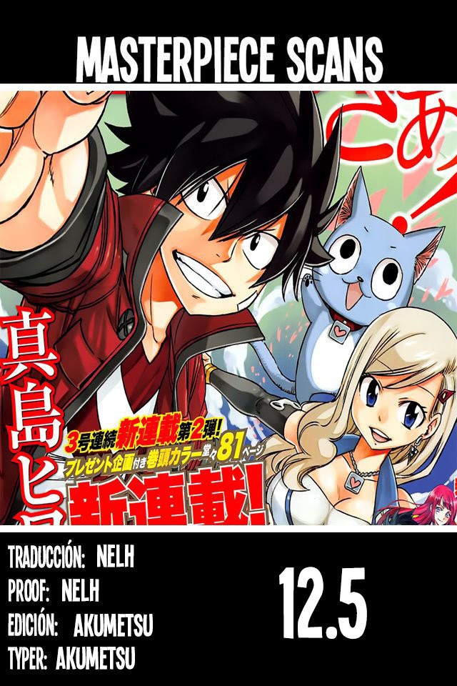 Read Edens Zero ES Manga Online