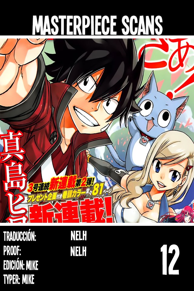 Read Edens Zero ES Manga Online