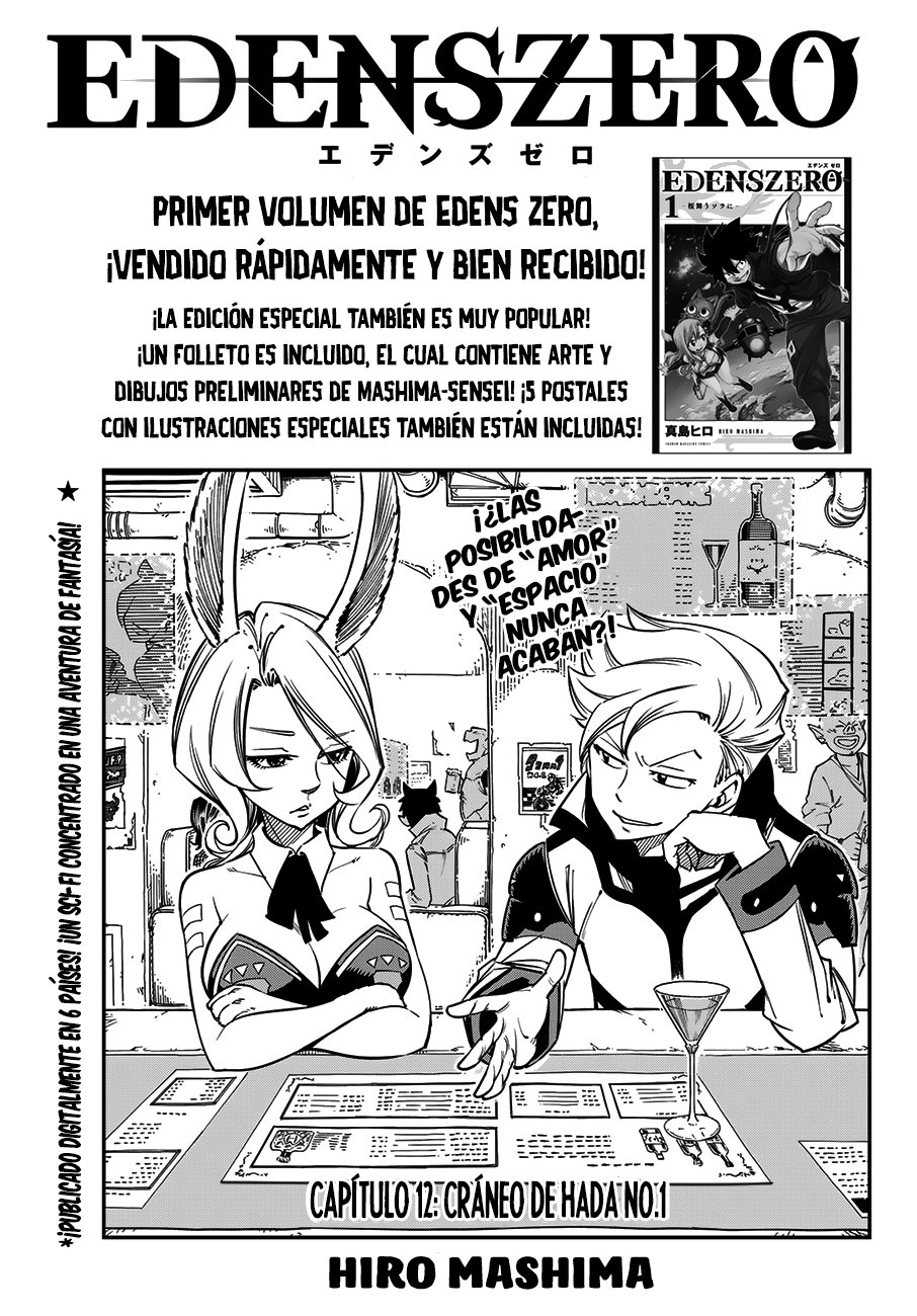 Read Edens Zero ES Manga Online