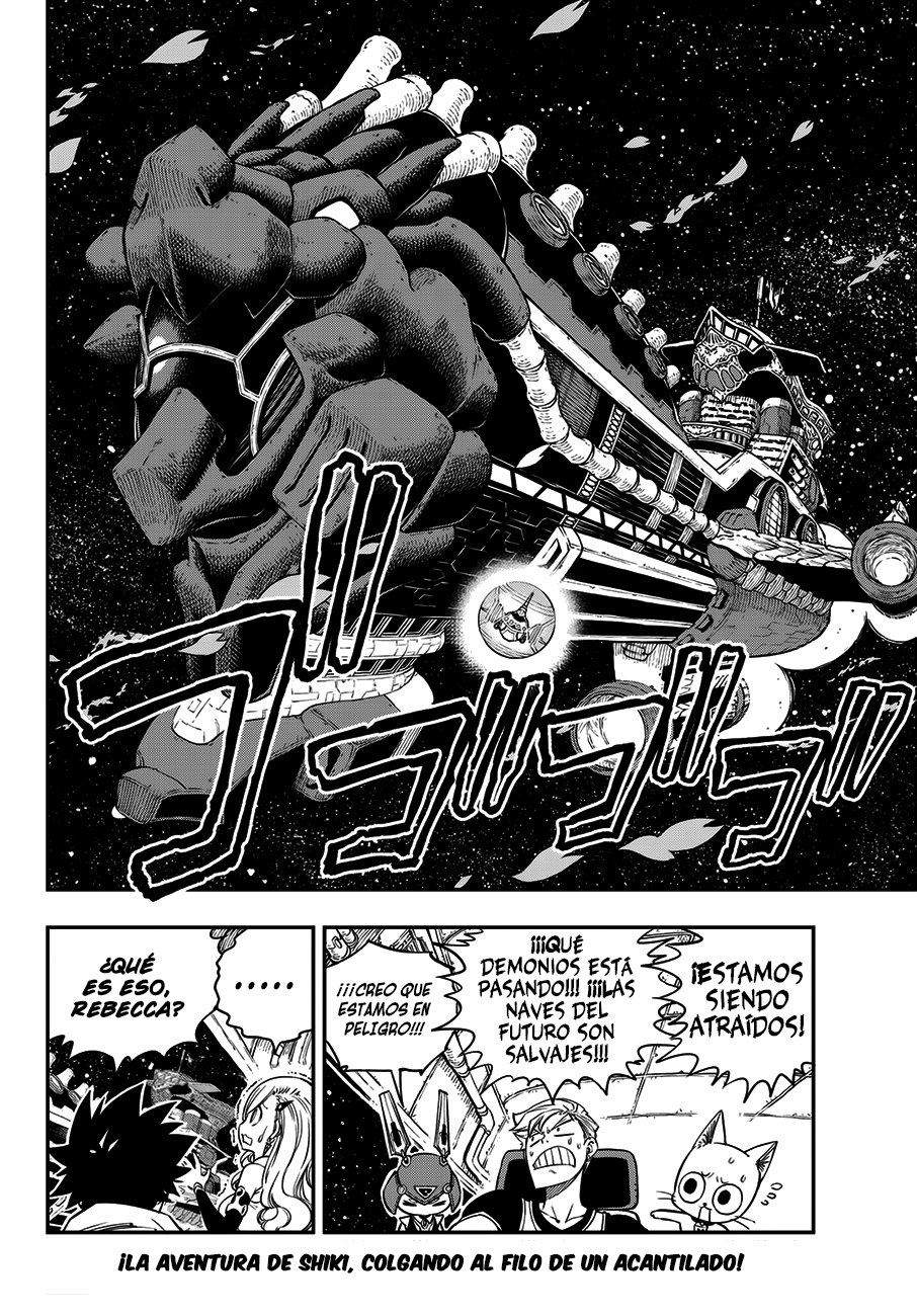 Read Edens Zero ES Manga Online