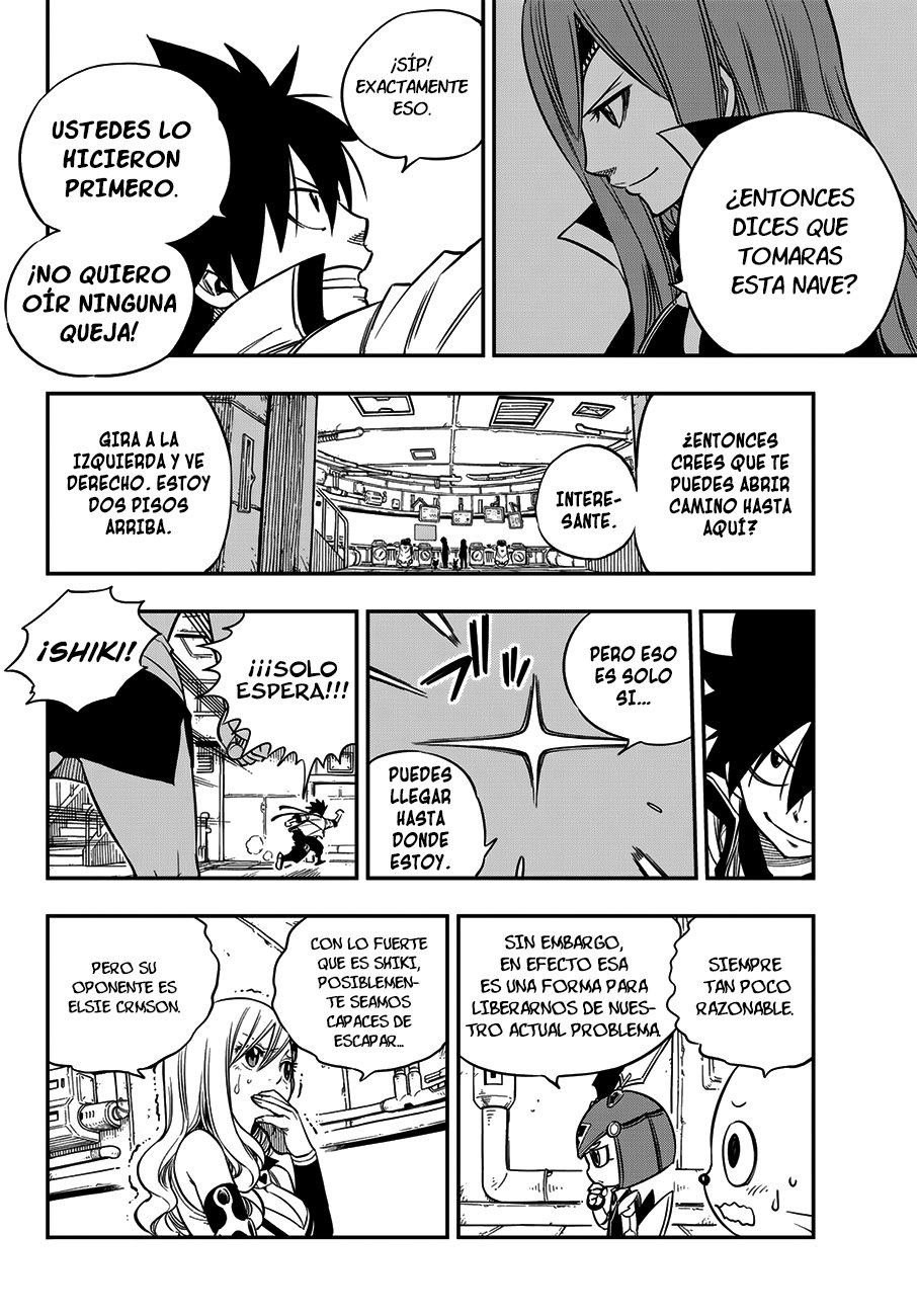 Read Edens Zero ES Manga Online