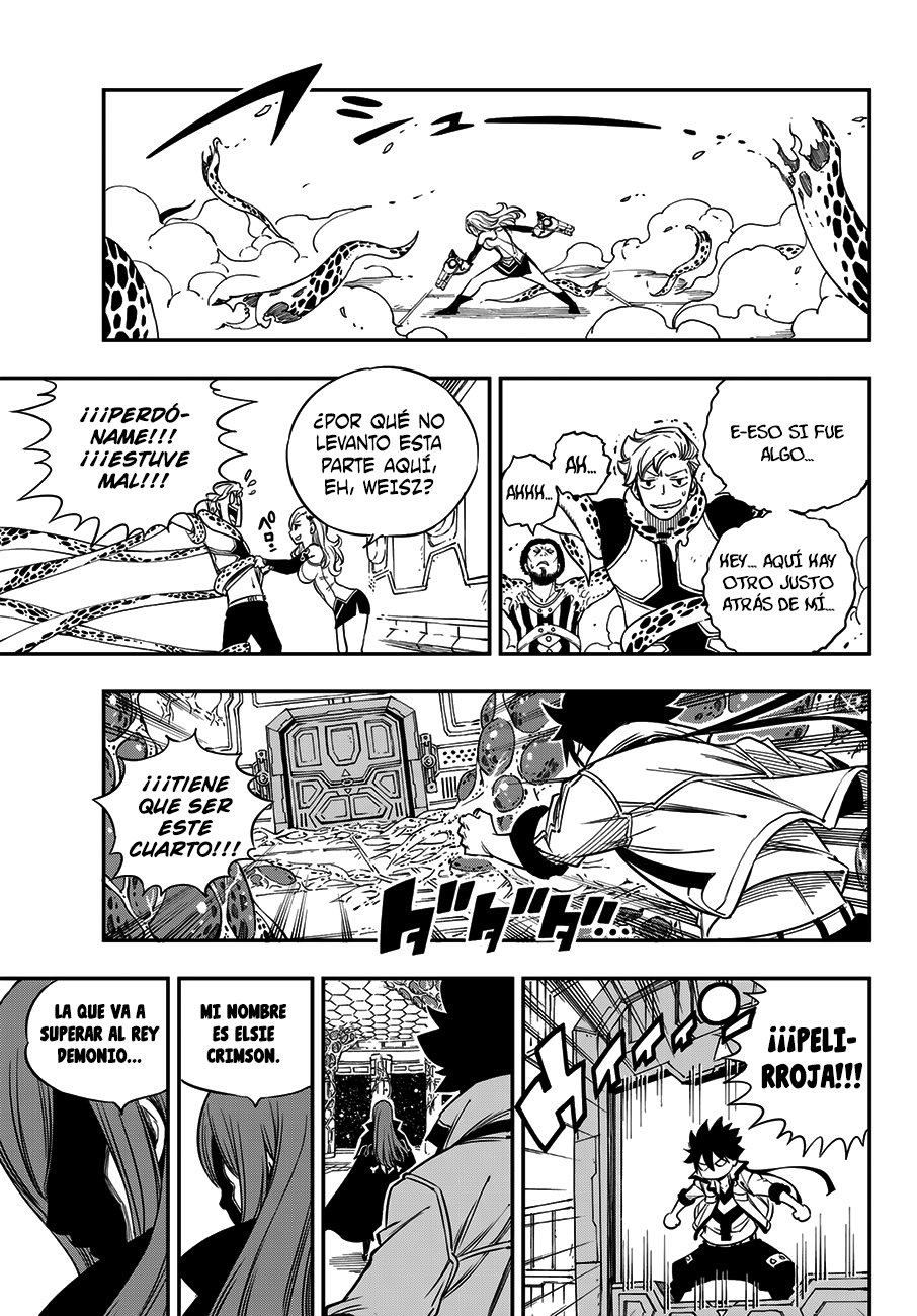 Read Edens Zero ES Manga Online