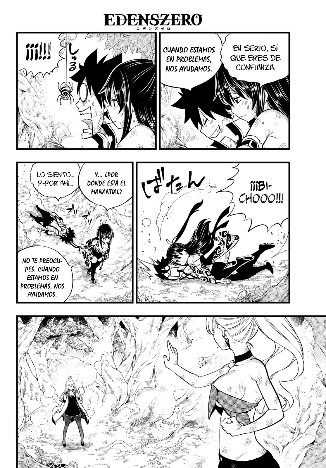Read Edens Zero ES Manga Online
