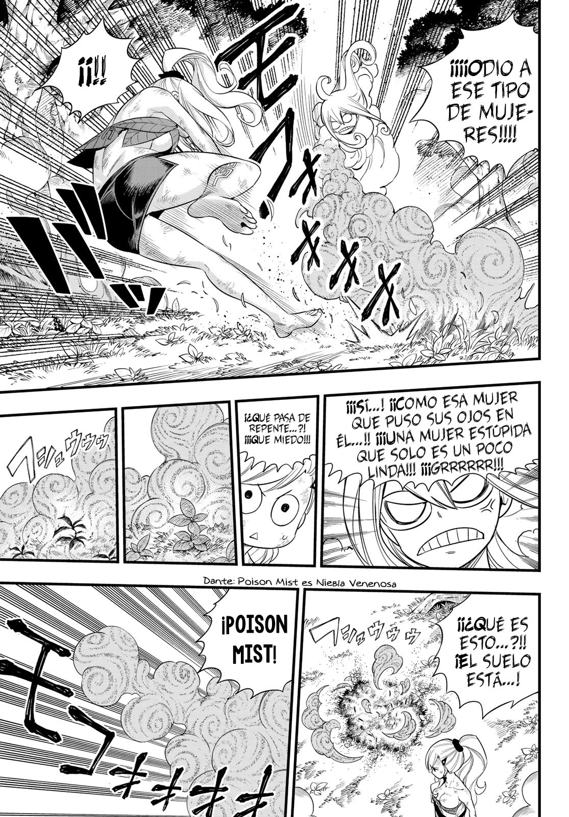 Read Edens Zero ES Manga Online