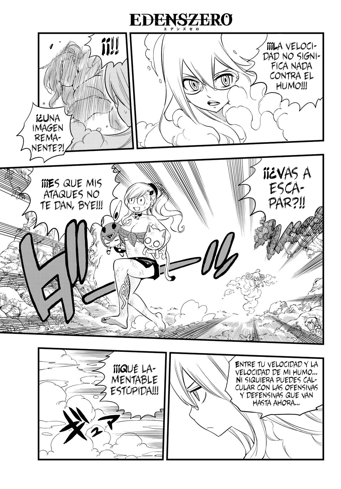 Read Edens Zero ES Manga Online