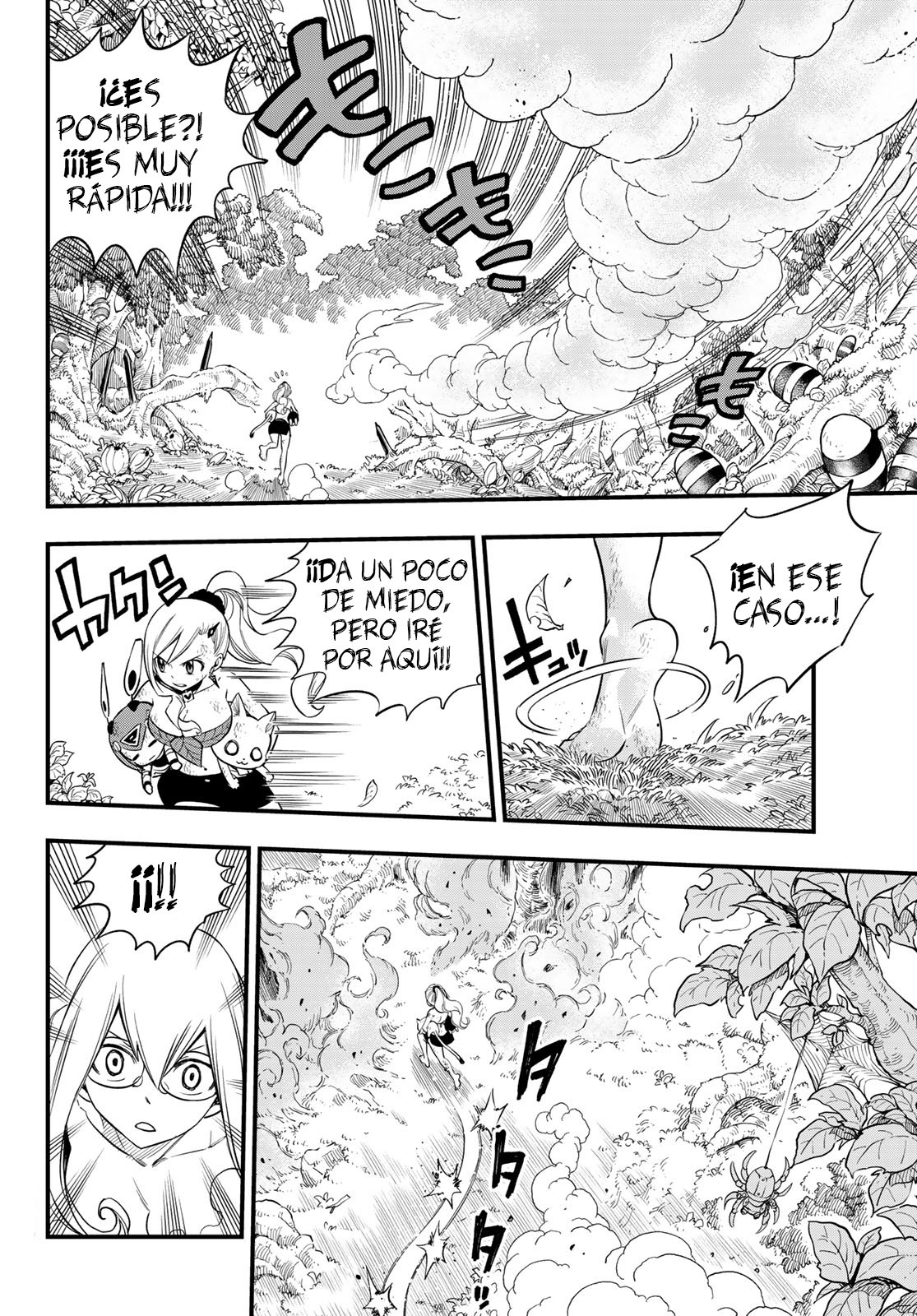 Read Edens Zero ES Manga Online