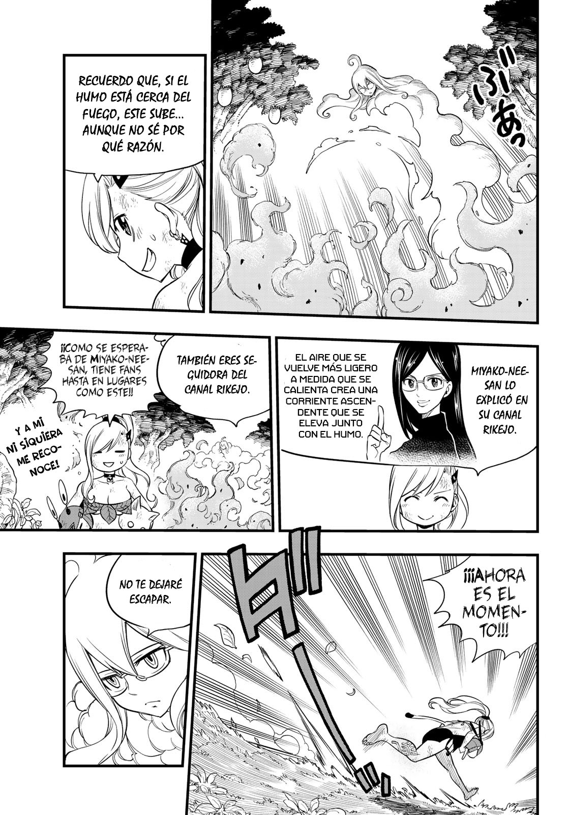 Read Edens Zero ES Manga Online