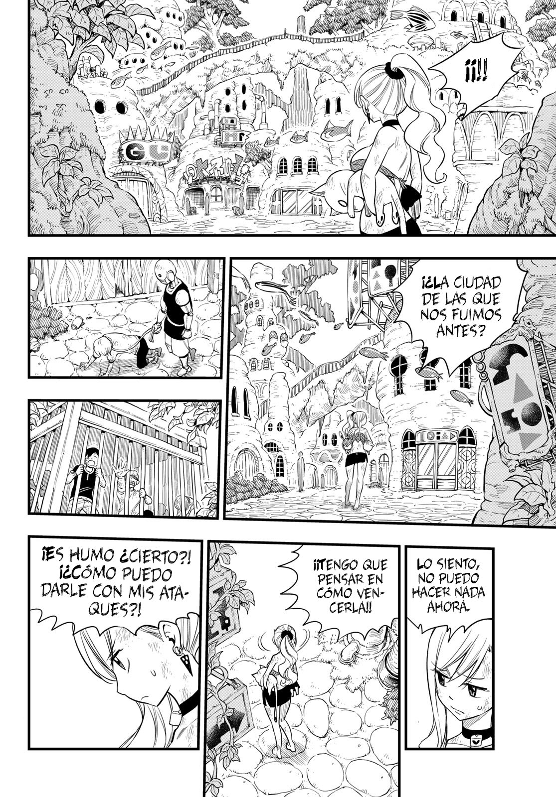 Read Edens Zero ES Manga Online