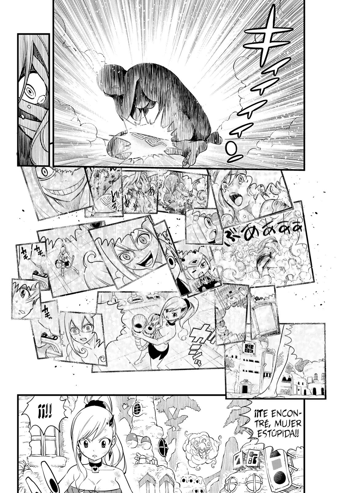 Read Edens Zero ES Manga Online