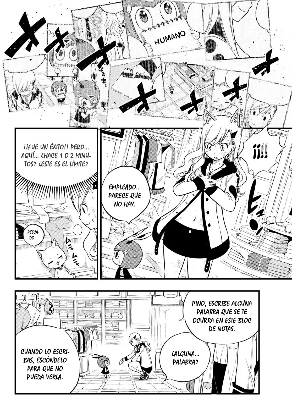Read Edens Zero ES Manga Online