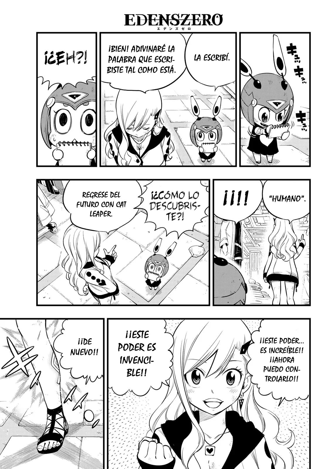 Read Edens Zero ES Manga Online