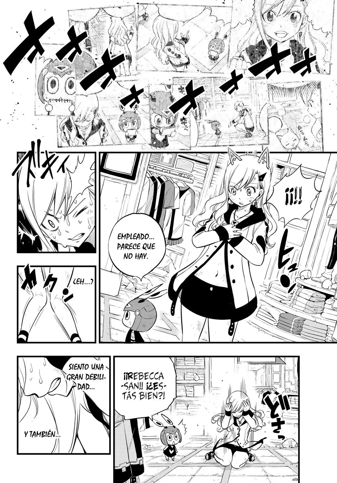 Read Edens Zero ES Manga Online