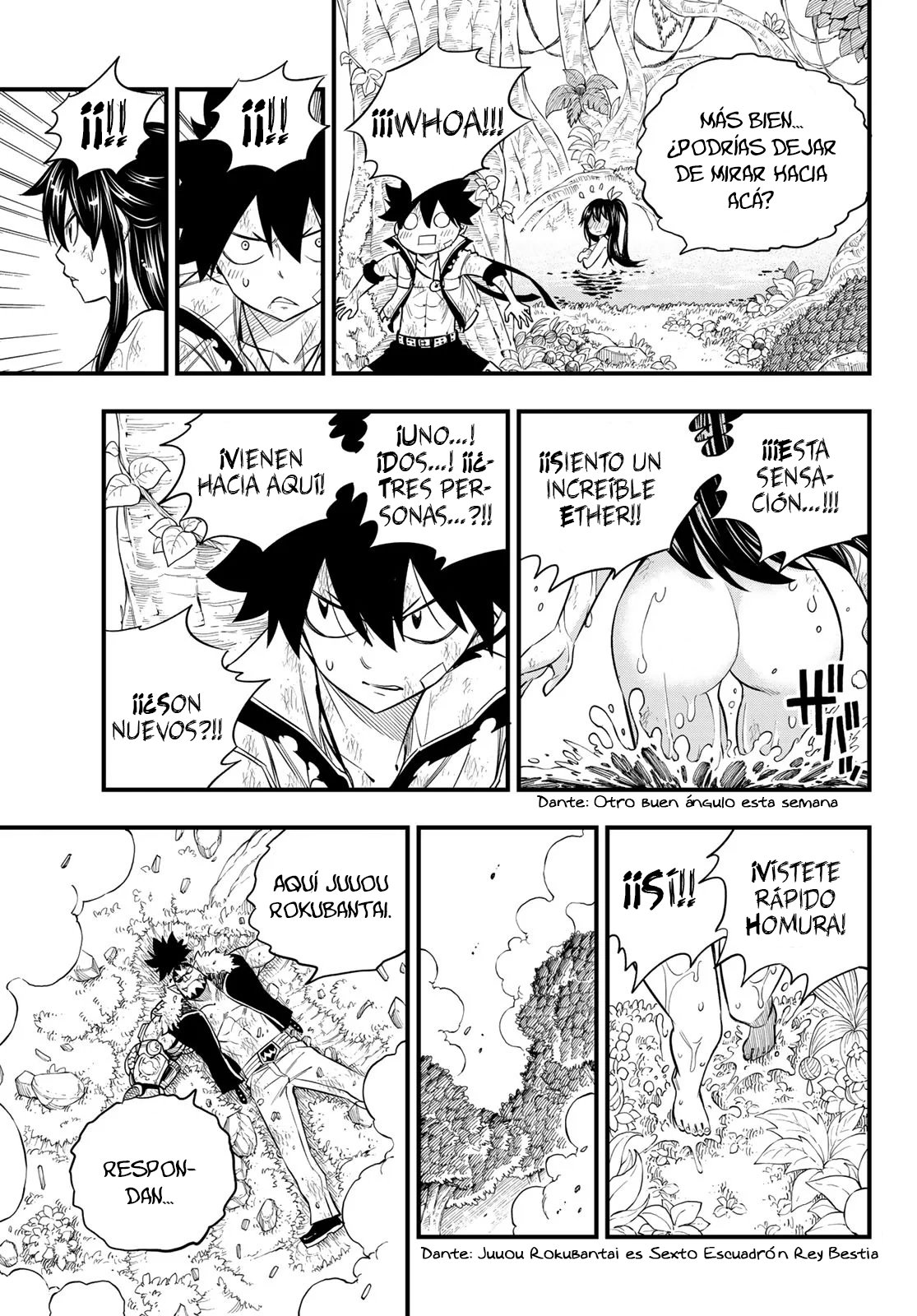 Read Edens Zero ES Manga Online