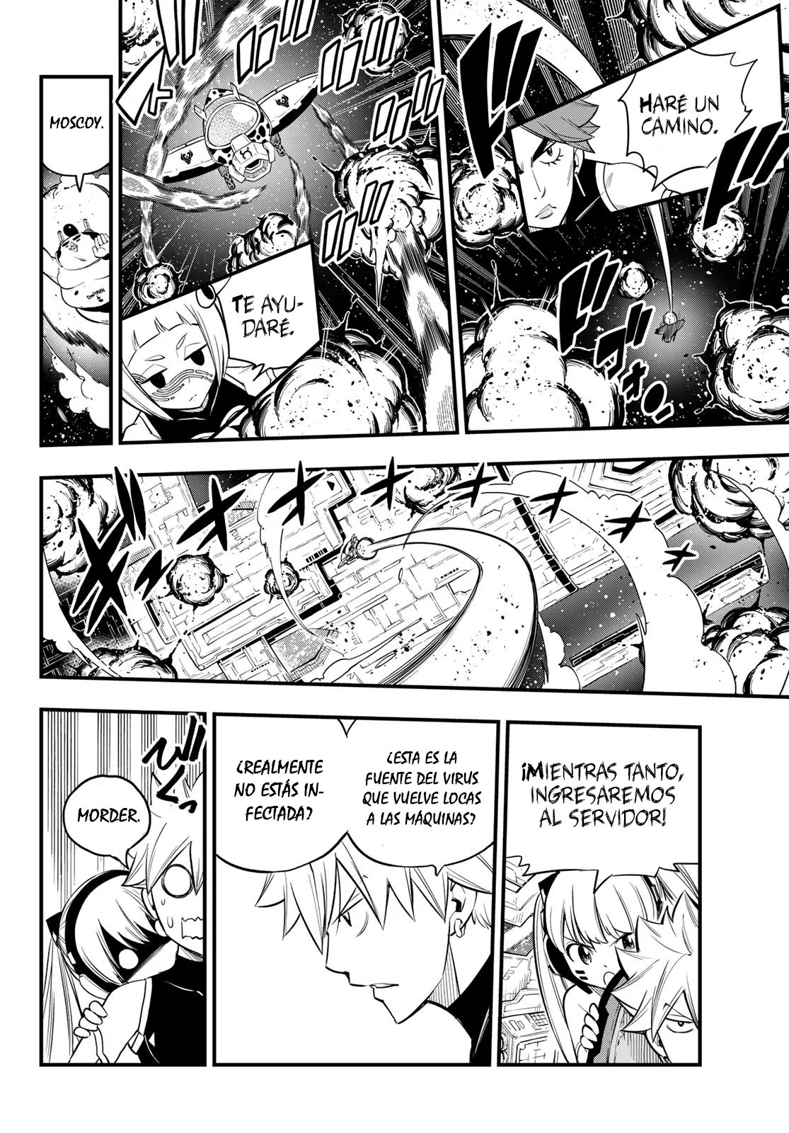 Read Edens Zero ES Manga Online