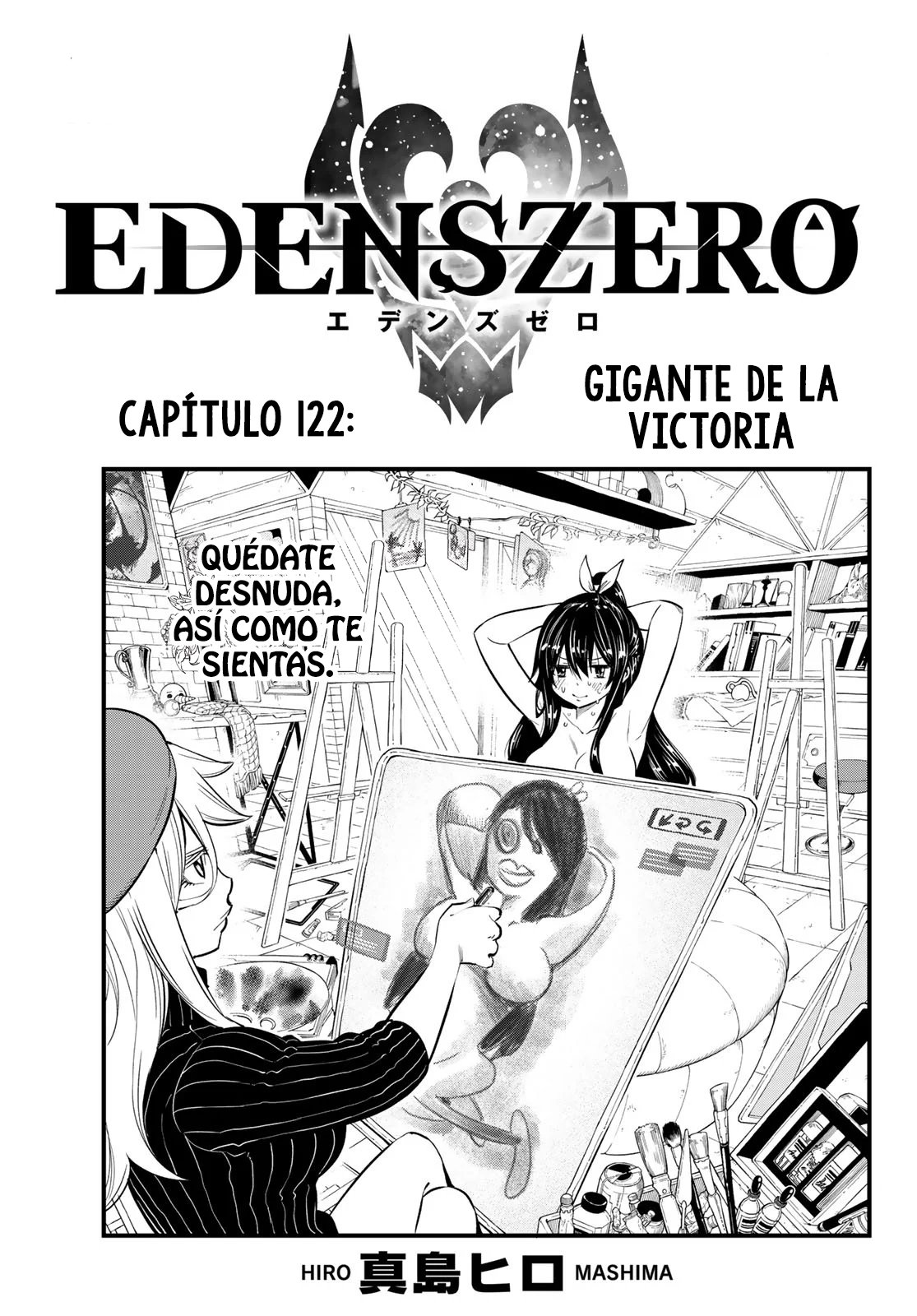 Read Edens Zero ES Manga Online