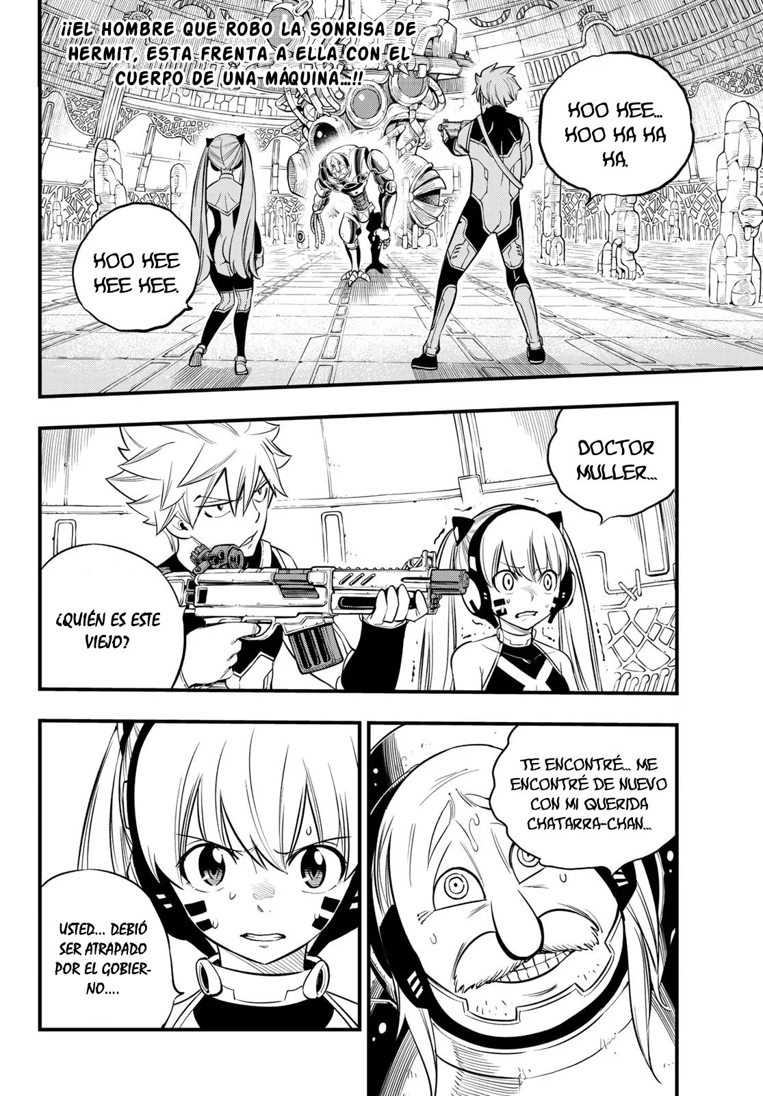 Read Edens Zero ES Manga Online