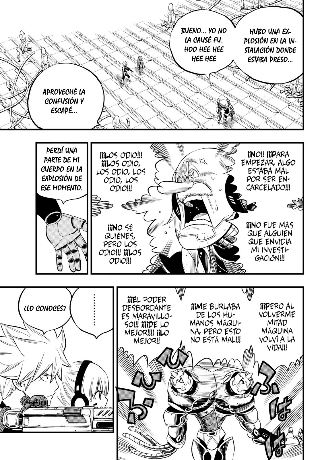 Read Edens Zero ES Manga Online