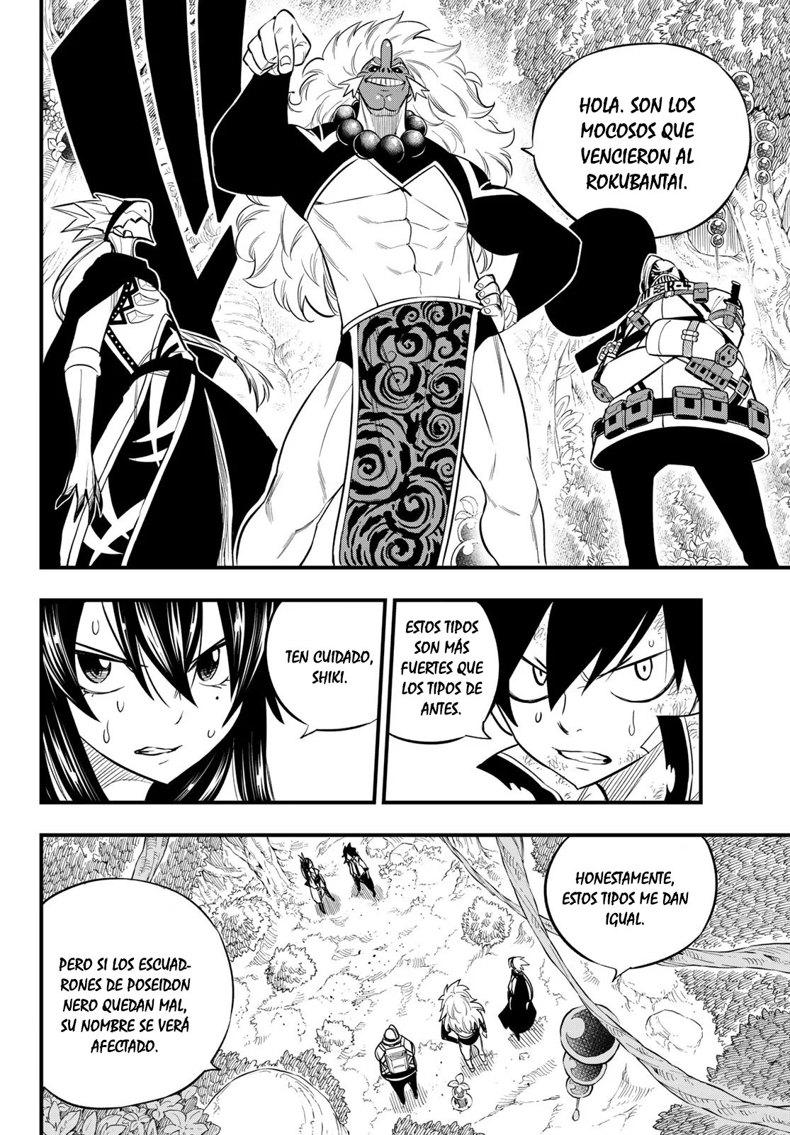 Read Edens Zero ES Manga Online