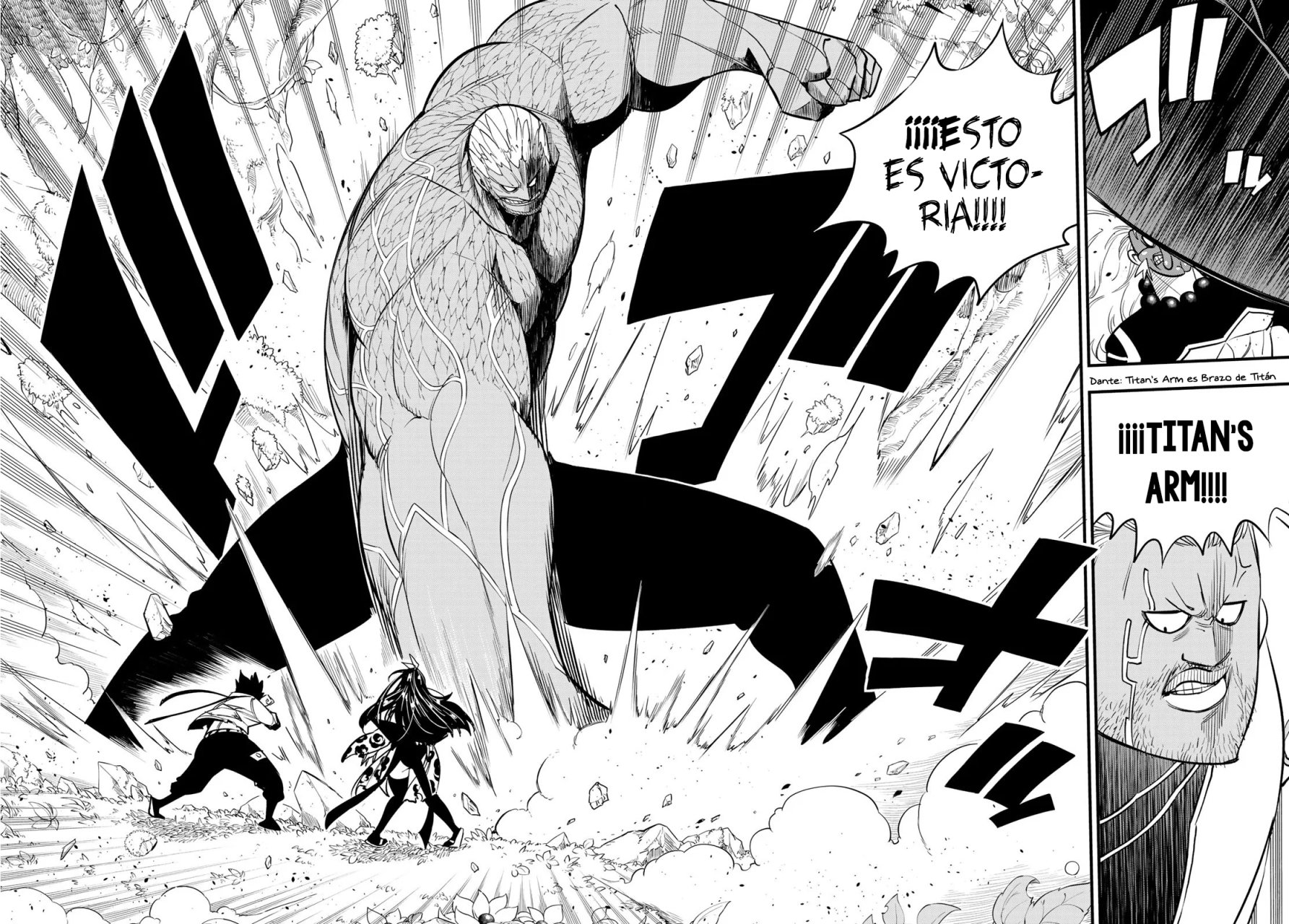 Read Edens Zero ES Manga Online