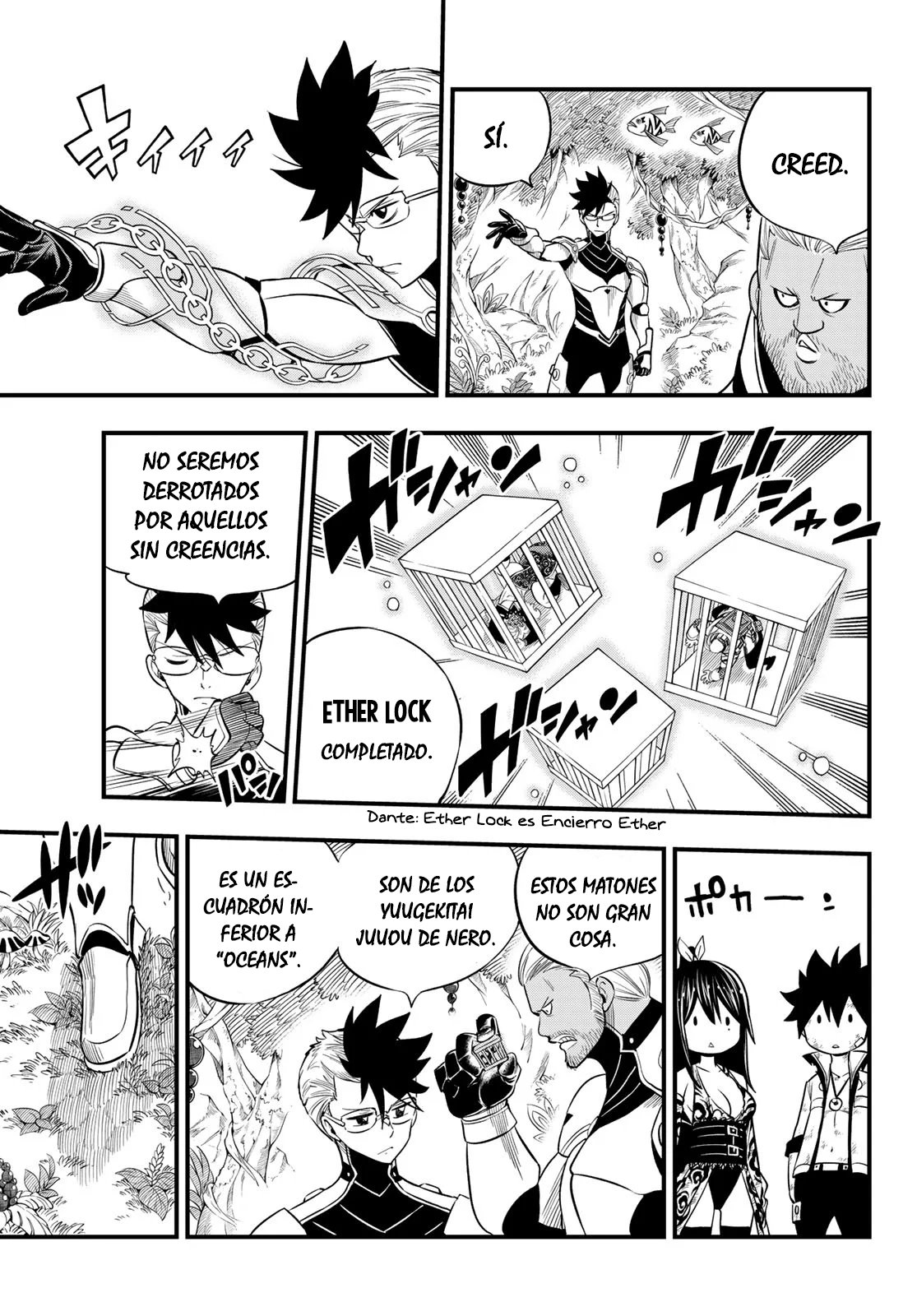 Read Edens Zero ES Manga Online