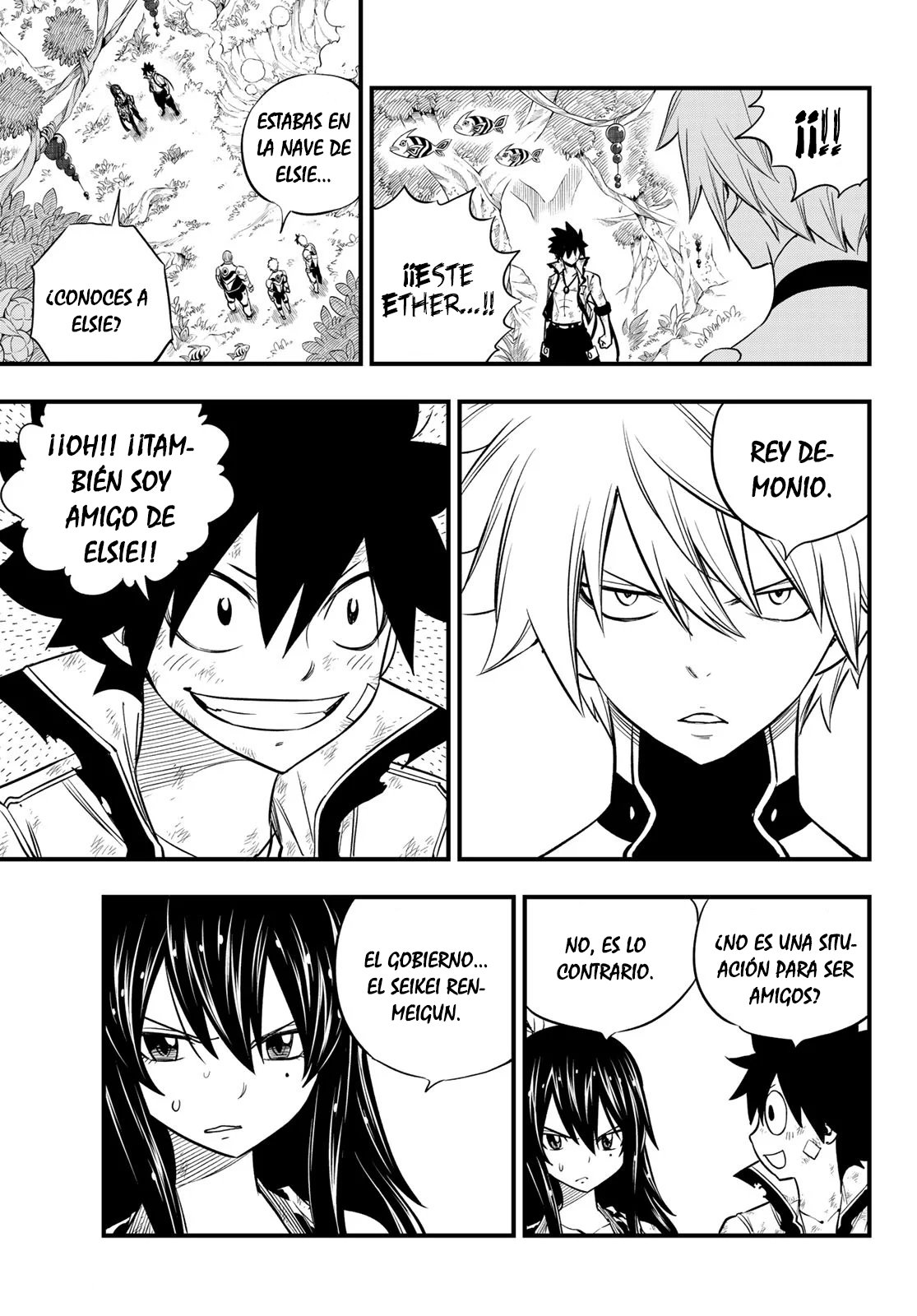 Read Edens Zero ES Manga Online