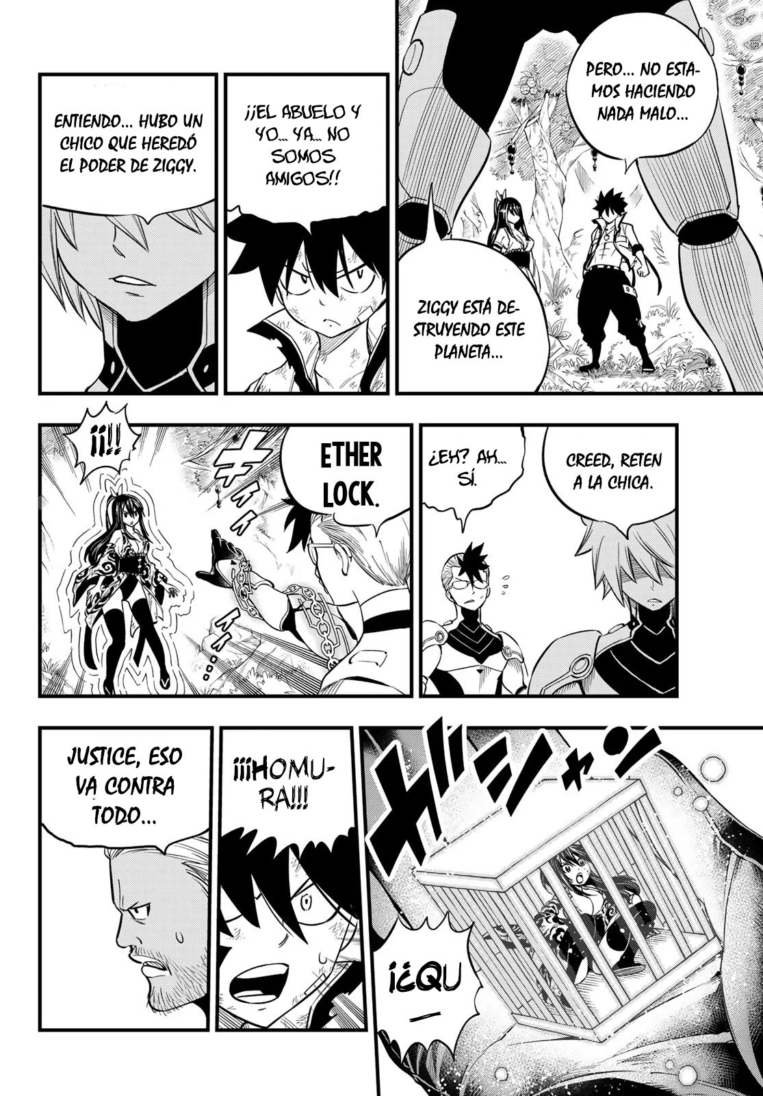 Read Edens Zero ES Manga Online