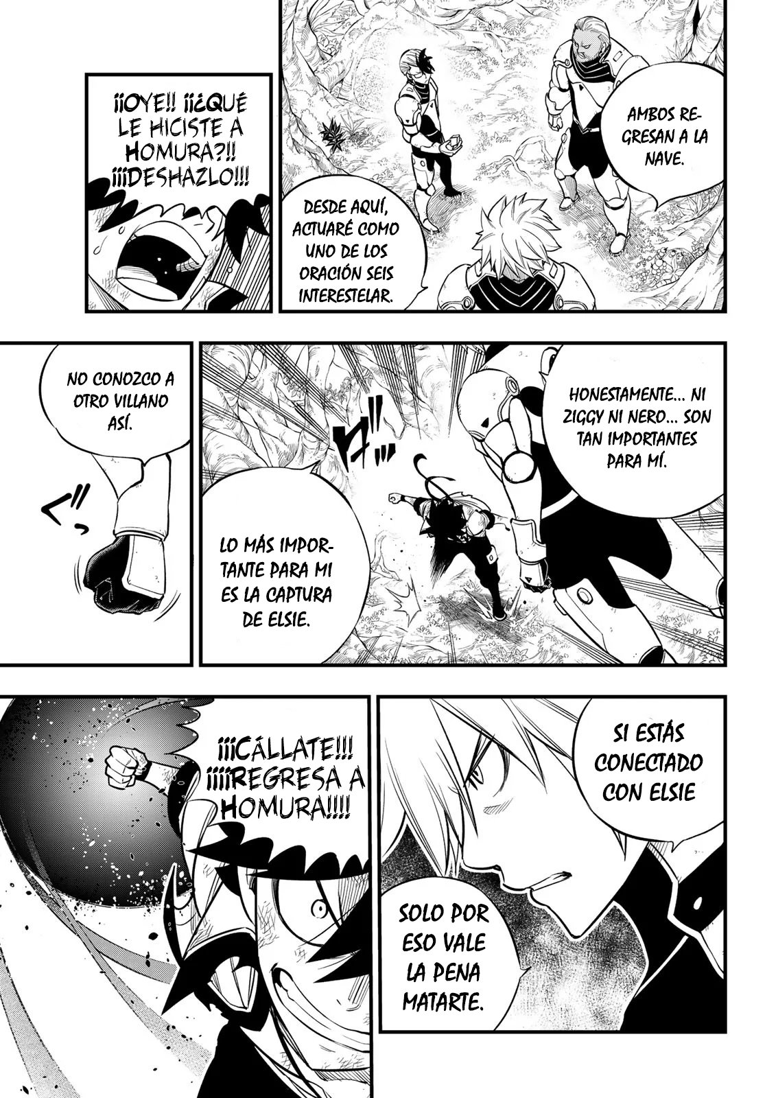 Read Edens Zero ES Manga Online
