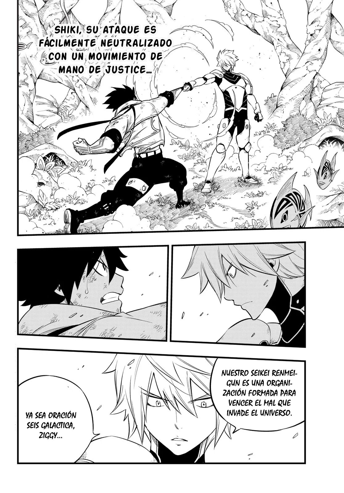 Read Edens Zero ES Manga Online