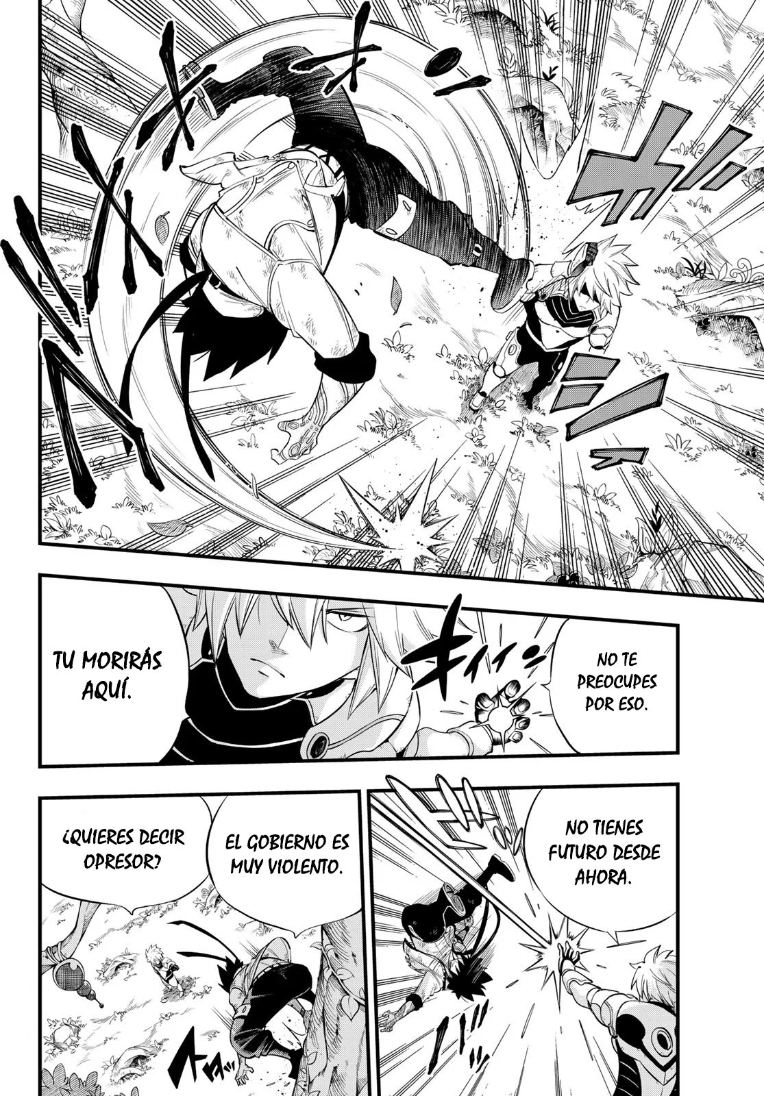 Read Edens Zero ES Manga Online