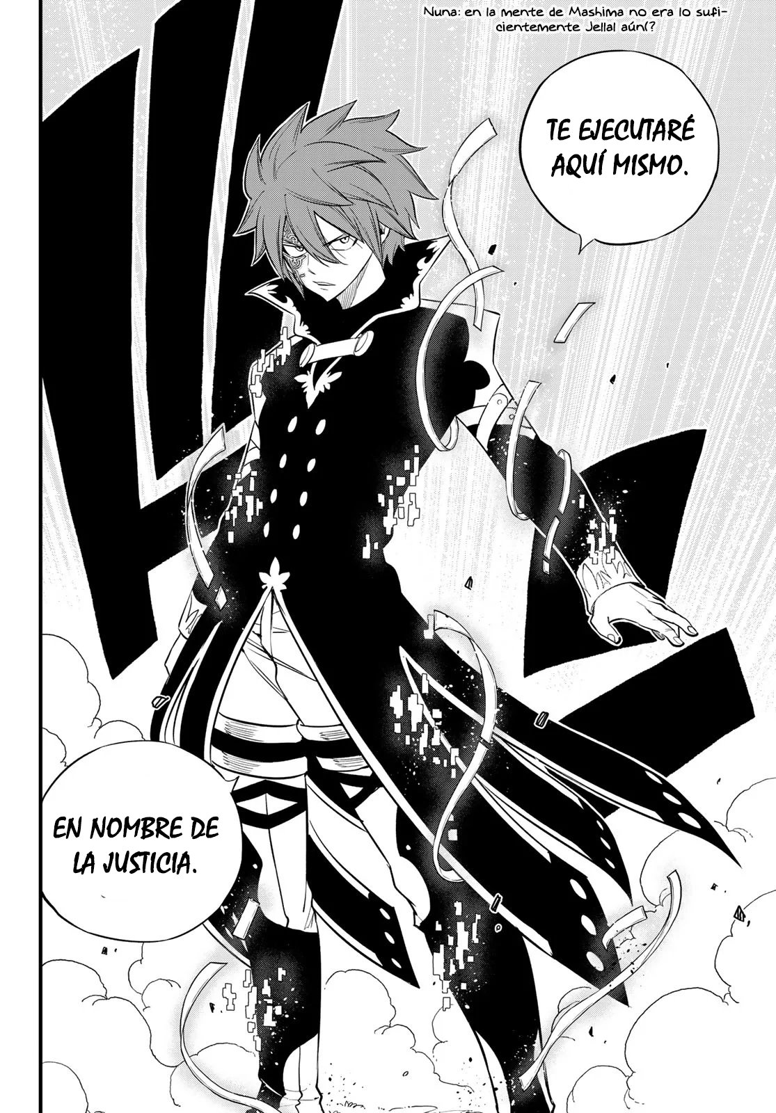 Read Edens Zero ES Manga Online