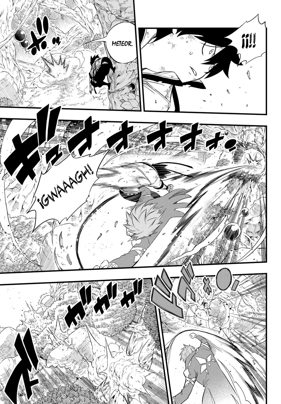 Read Edens Zero ES Manga Online