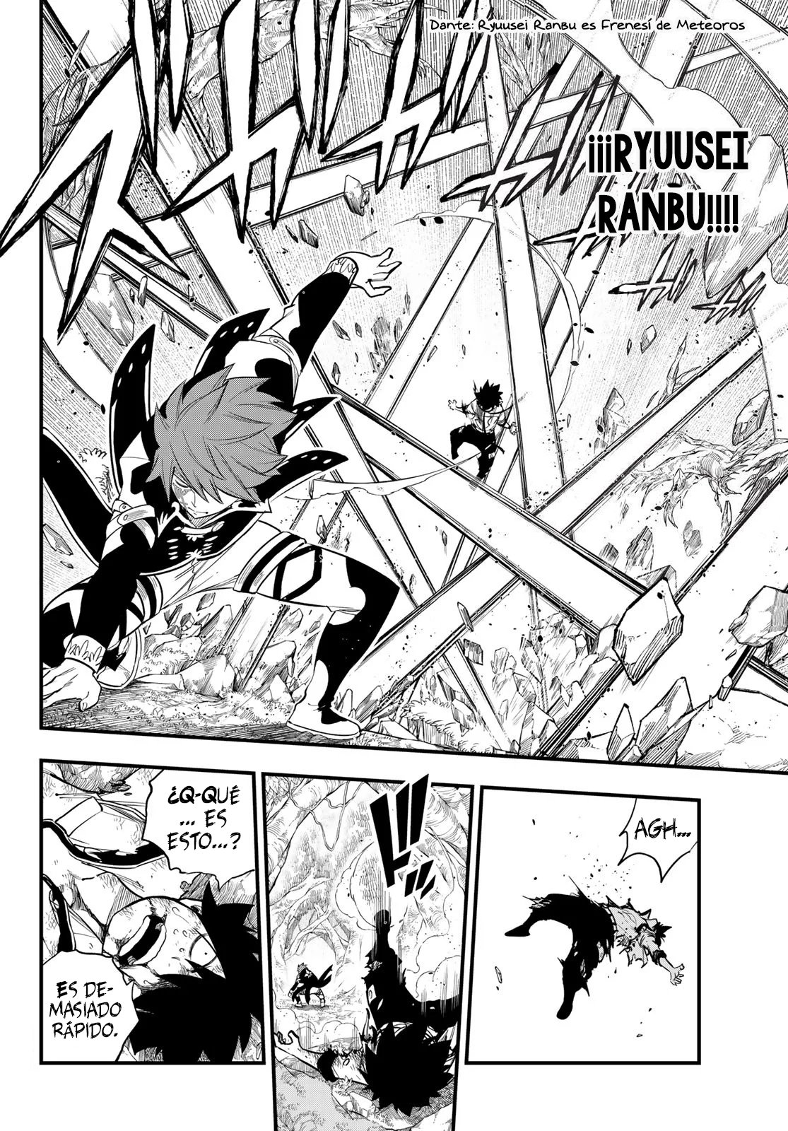 Read Edens Zero ES Manga Online