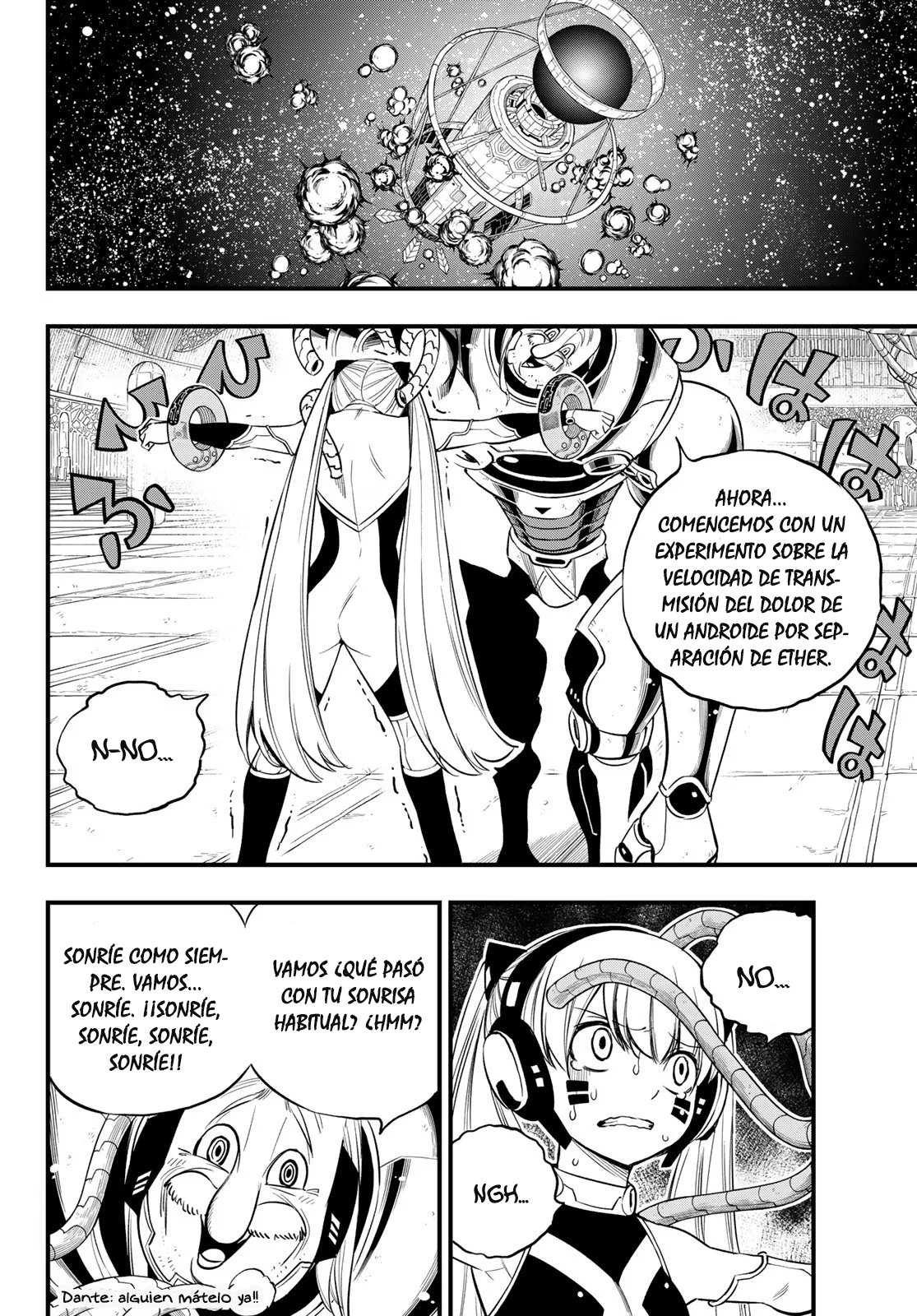 Read Edens Zero ES Manga Online