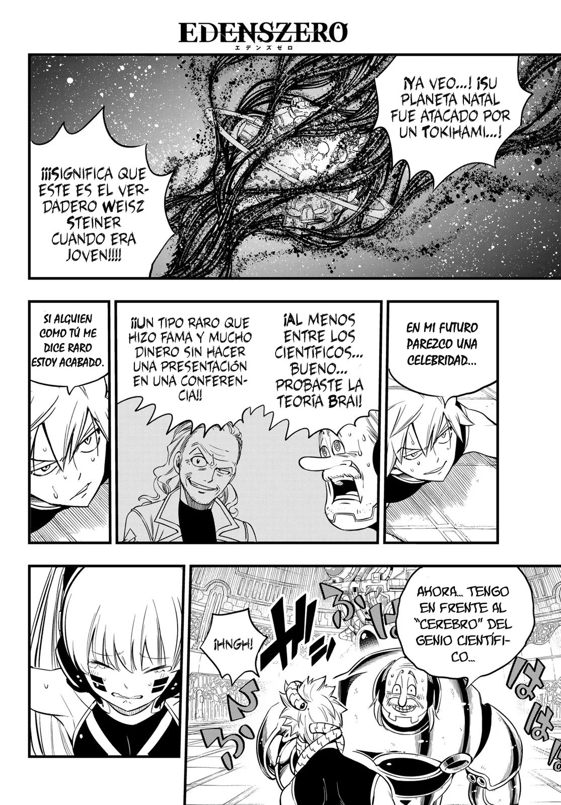 Read Edens Zero ES Manga Online