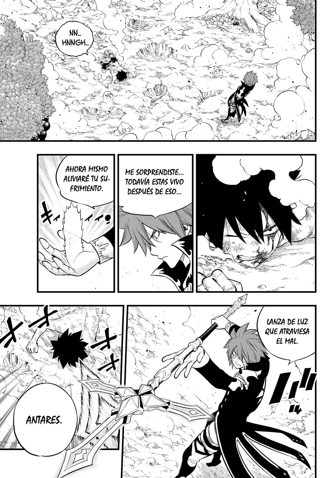 Read Edens Zero ES Manga Online